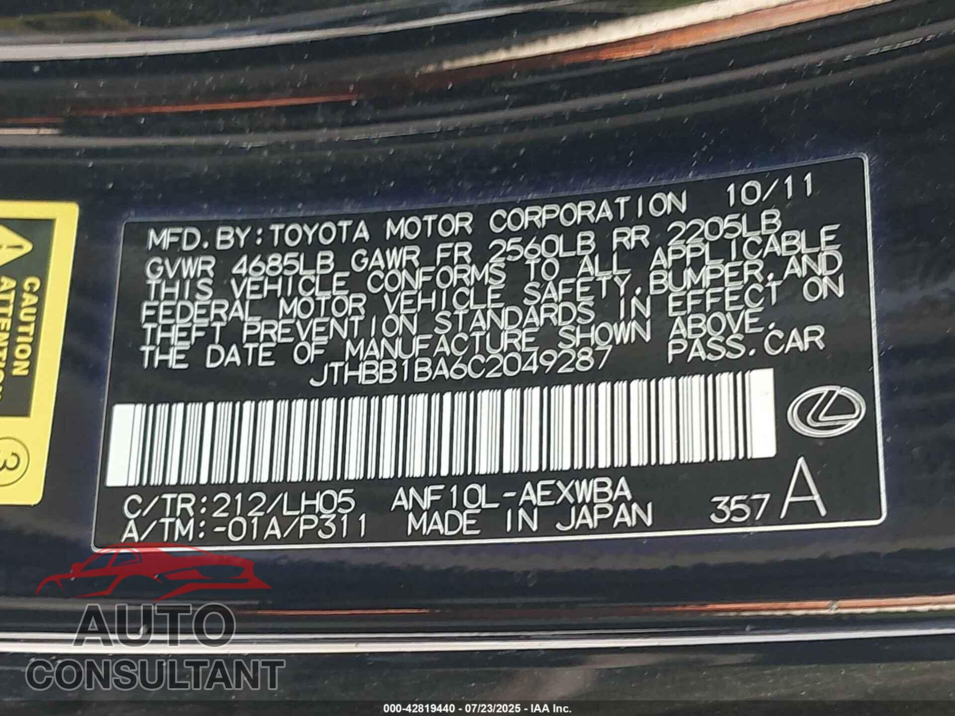 LEXUS HS 250H 2012 - JTHBB1BA6C2049287