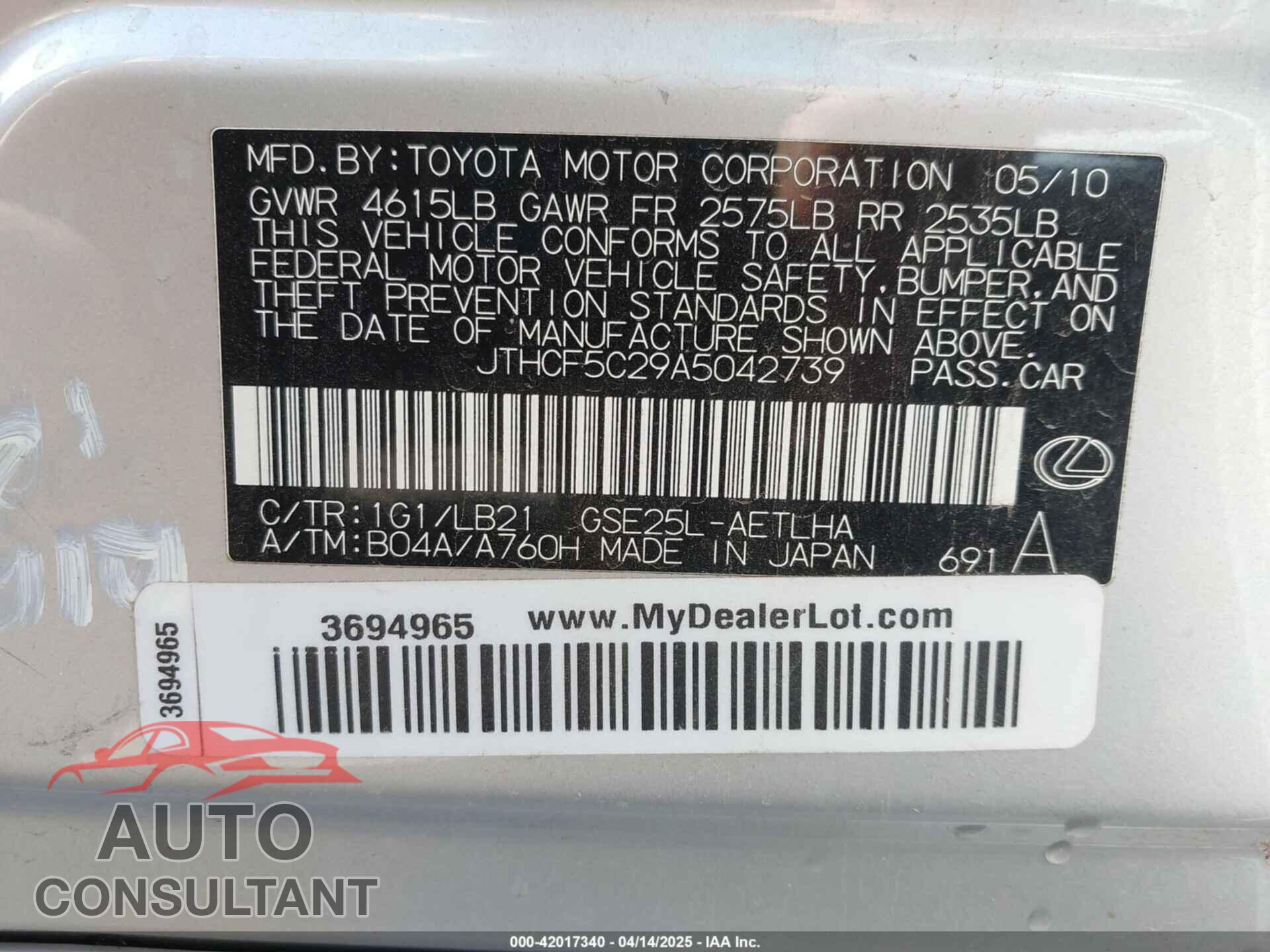 LEXUS IS 250 2010 - JTHCF5C29A5042739