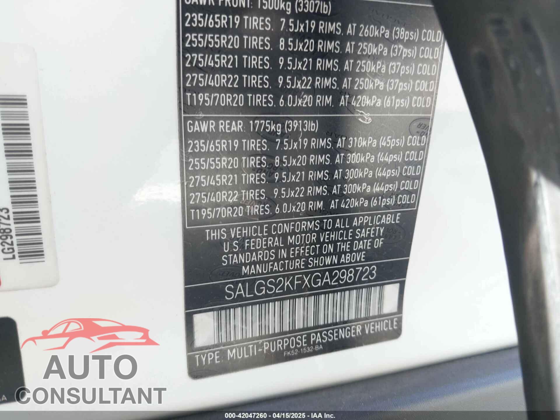 LAND ROVER RANGE ROVER 2016 - SALGS2KFXGA298723