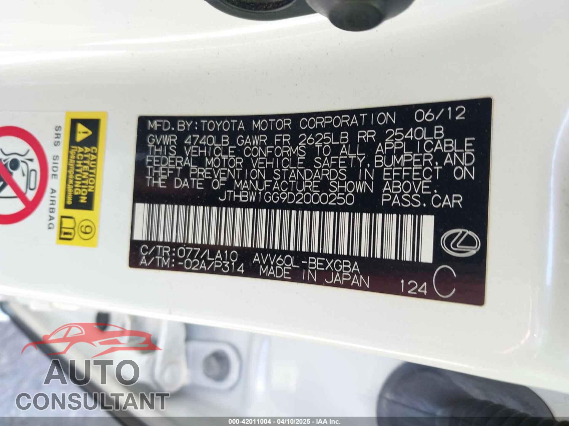 LEXUS ES 300H 2013 - JTHBW1GG9D2000250