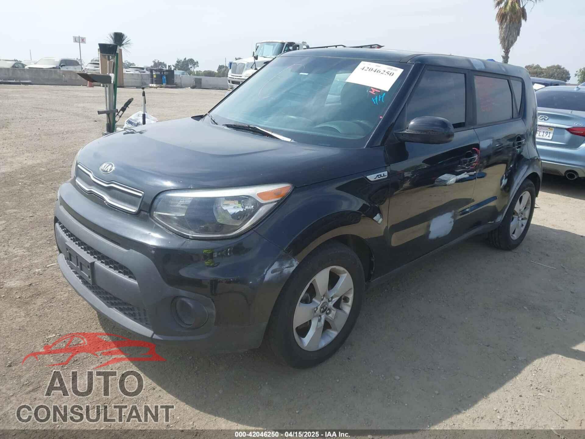KIA SOUL 2017 - KNDJN2A29H7419145
