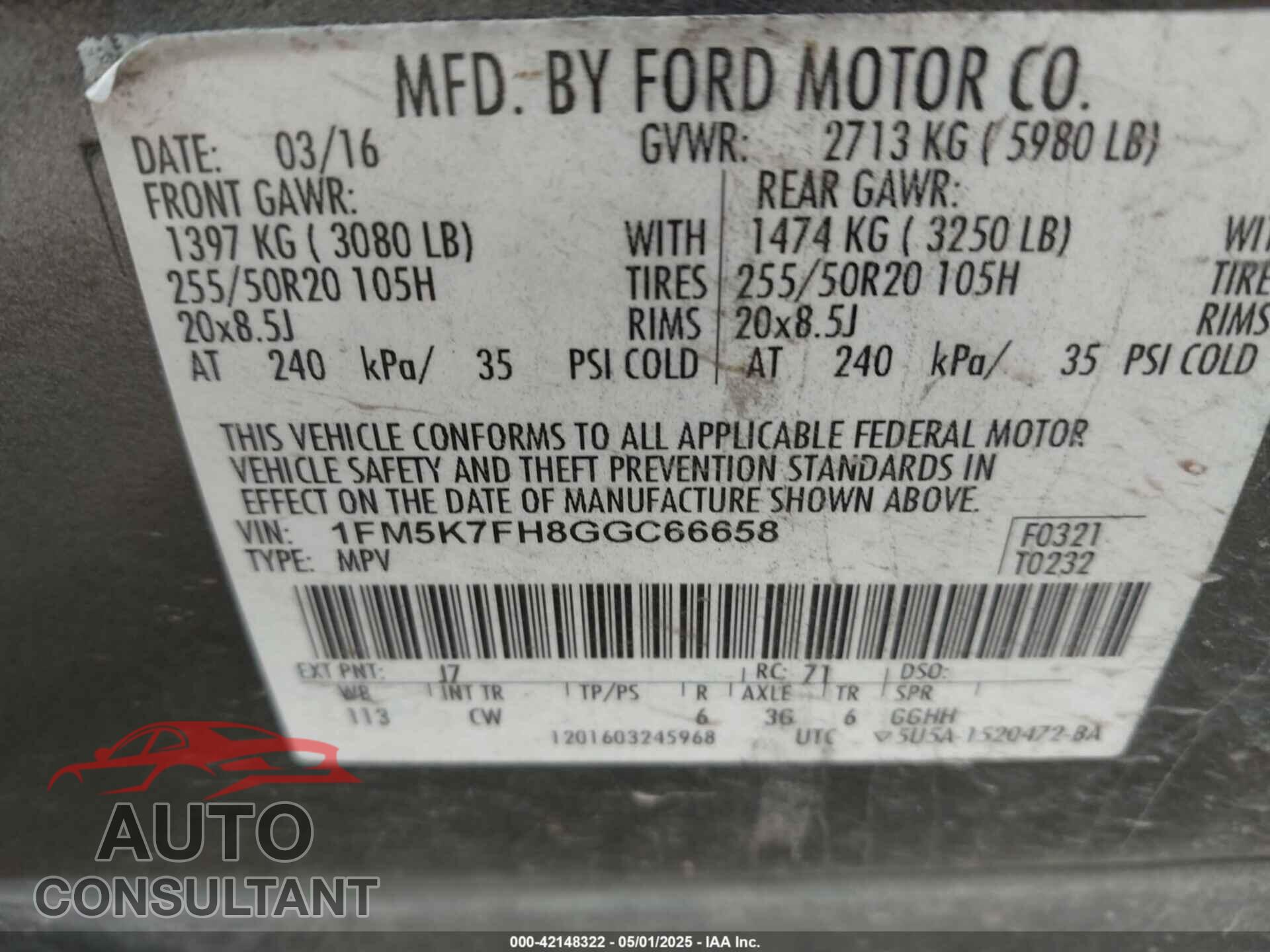 FORD EXPLORER 2016 - 1FM5K7FH8GGC66658