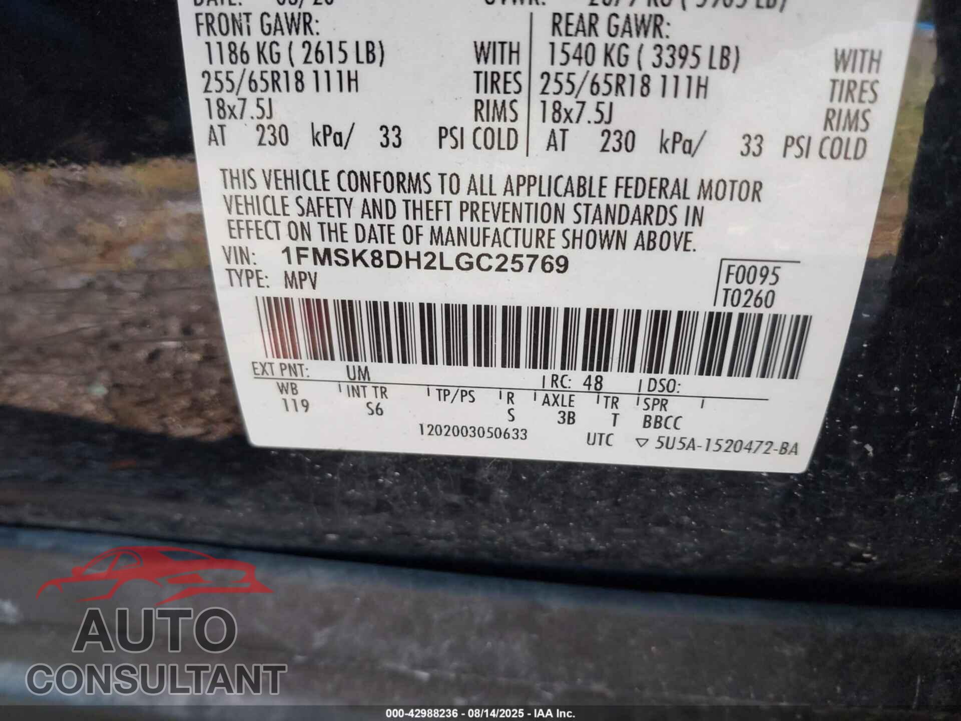 FORD EXPLORER 2020 - 1FMSK8DH2LGC25769