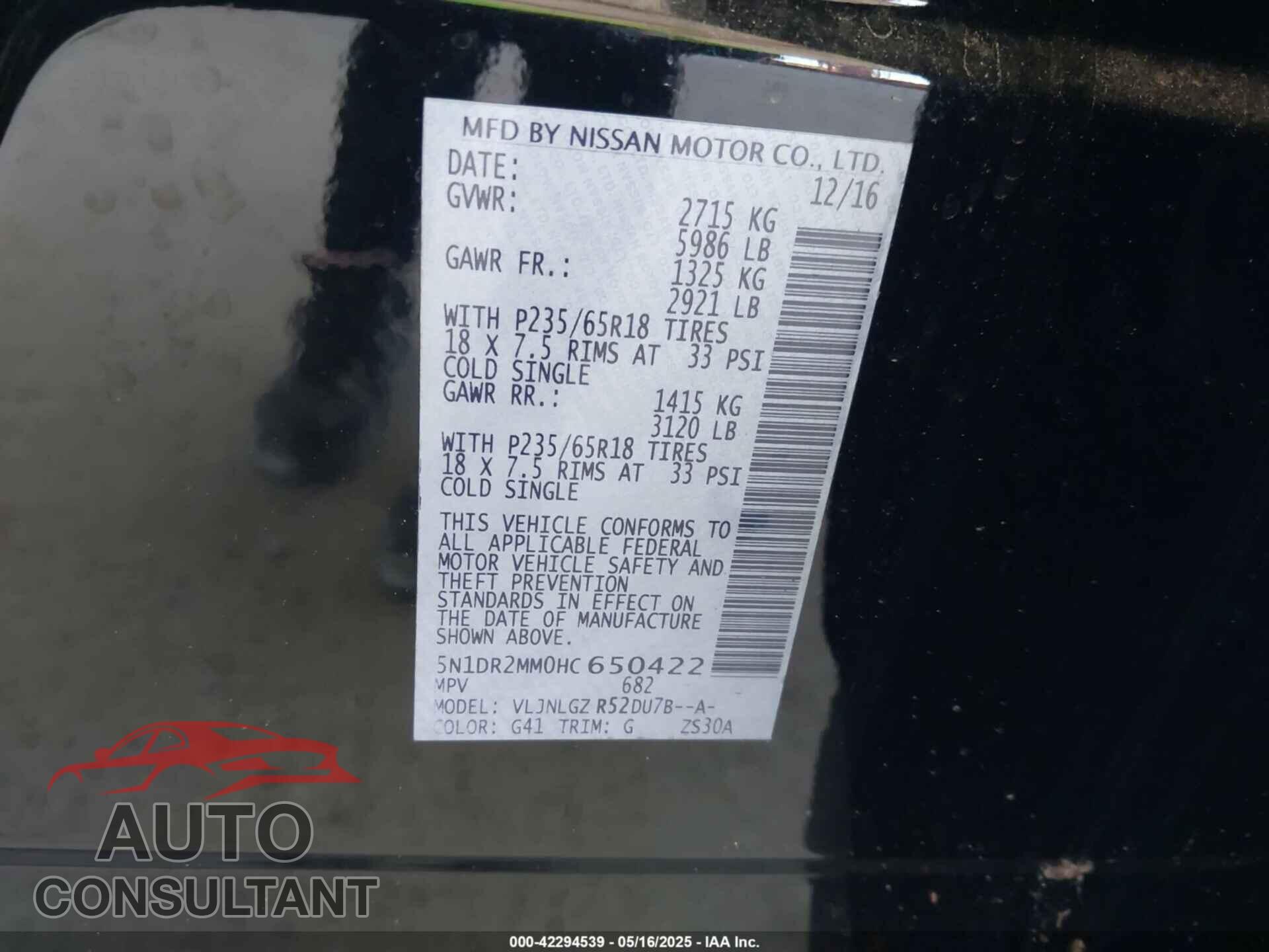 NISSAN PATHFINDER 2017 - 5N1DR2MM0HC650422