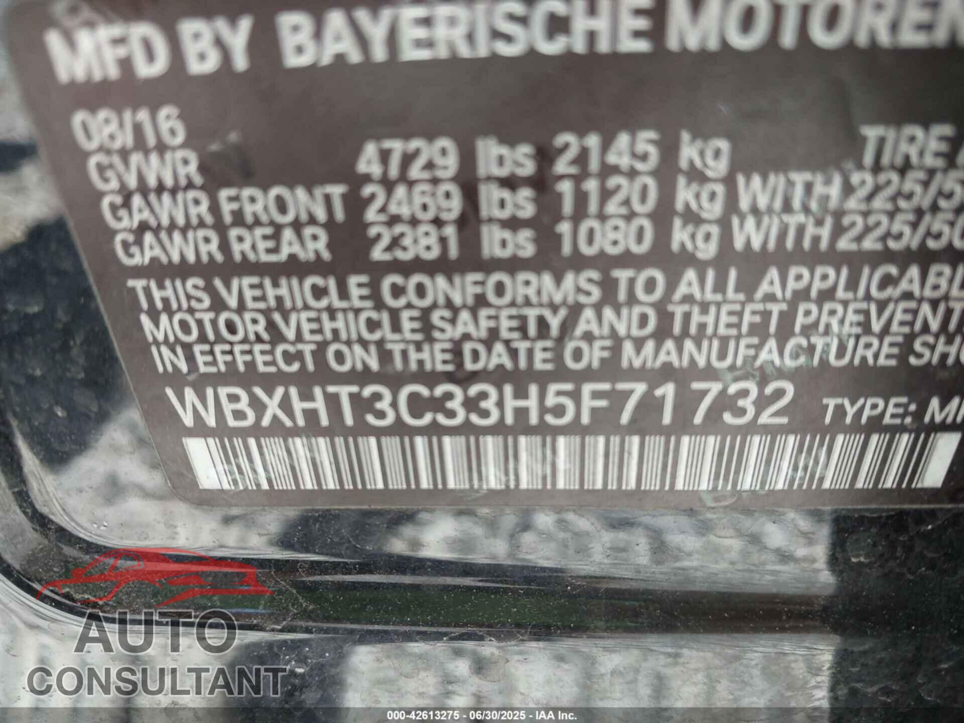 BMW X1 2017 - WBXHT3C33H5F71732