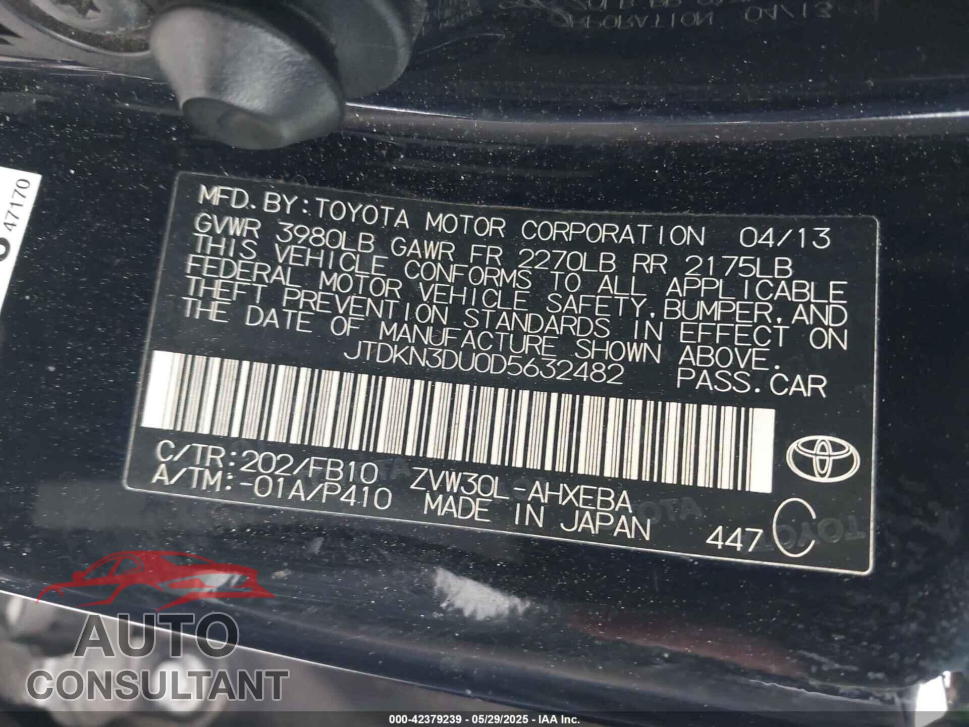 TOYOTA PRIUS 2013 - JTDKN3DU0D5632482