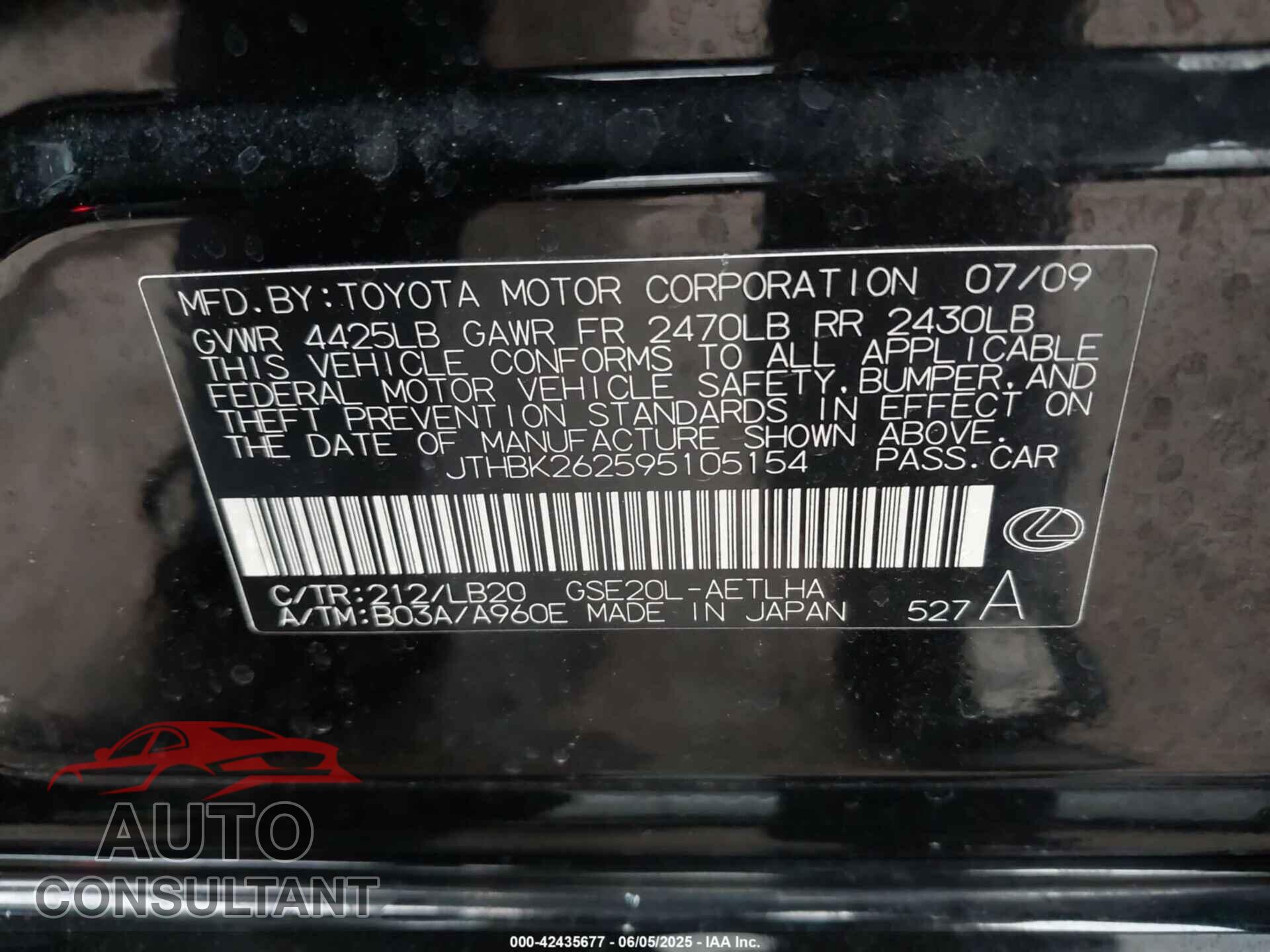 LEXUS IS 250 2009 - JTHBK262595105154
