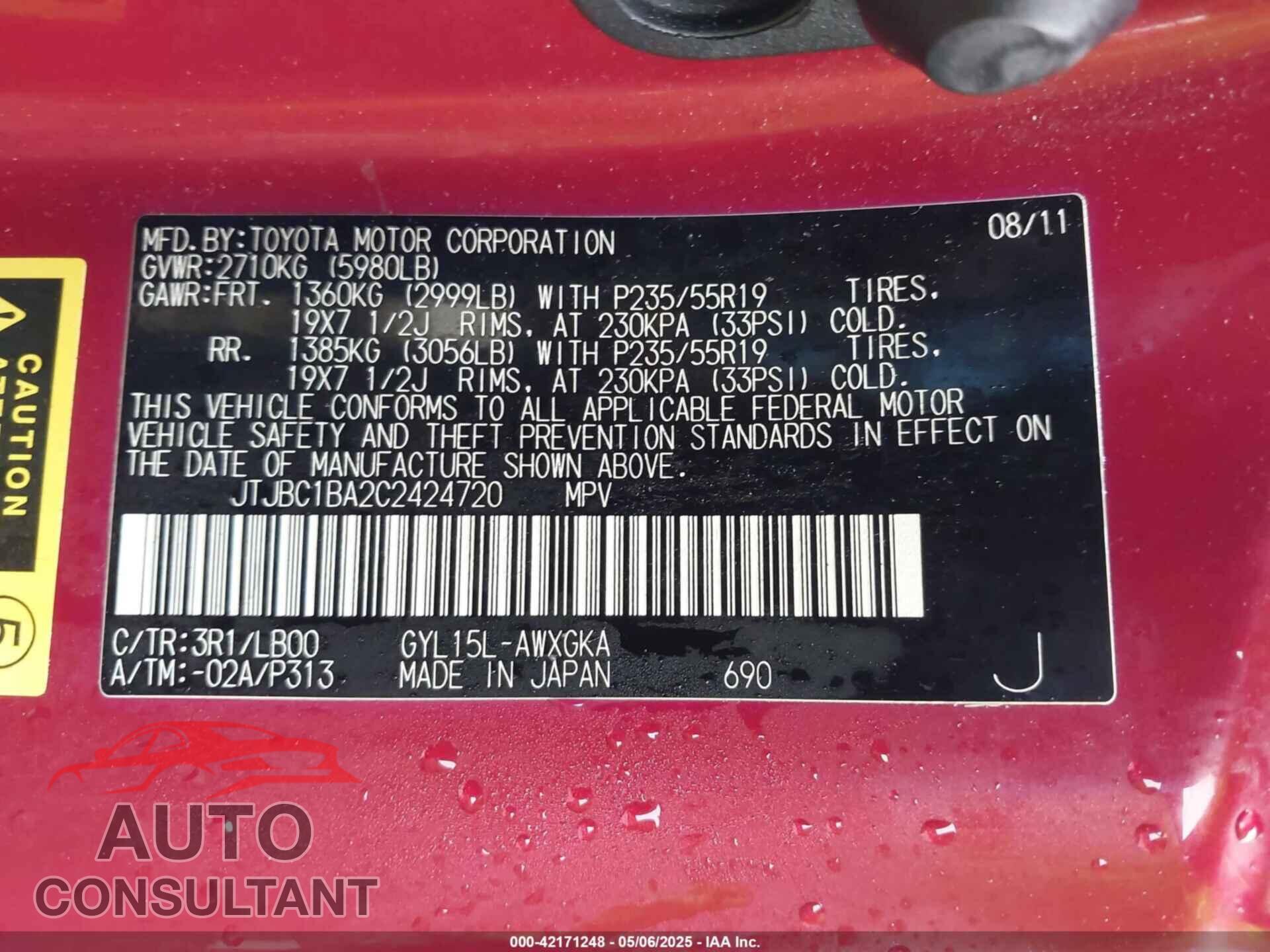 LEXUS RX 450H 2012 - JTJBC1BA2C2424720
