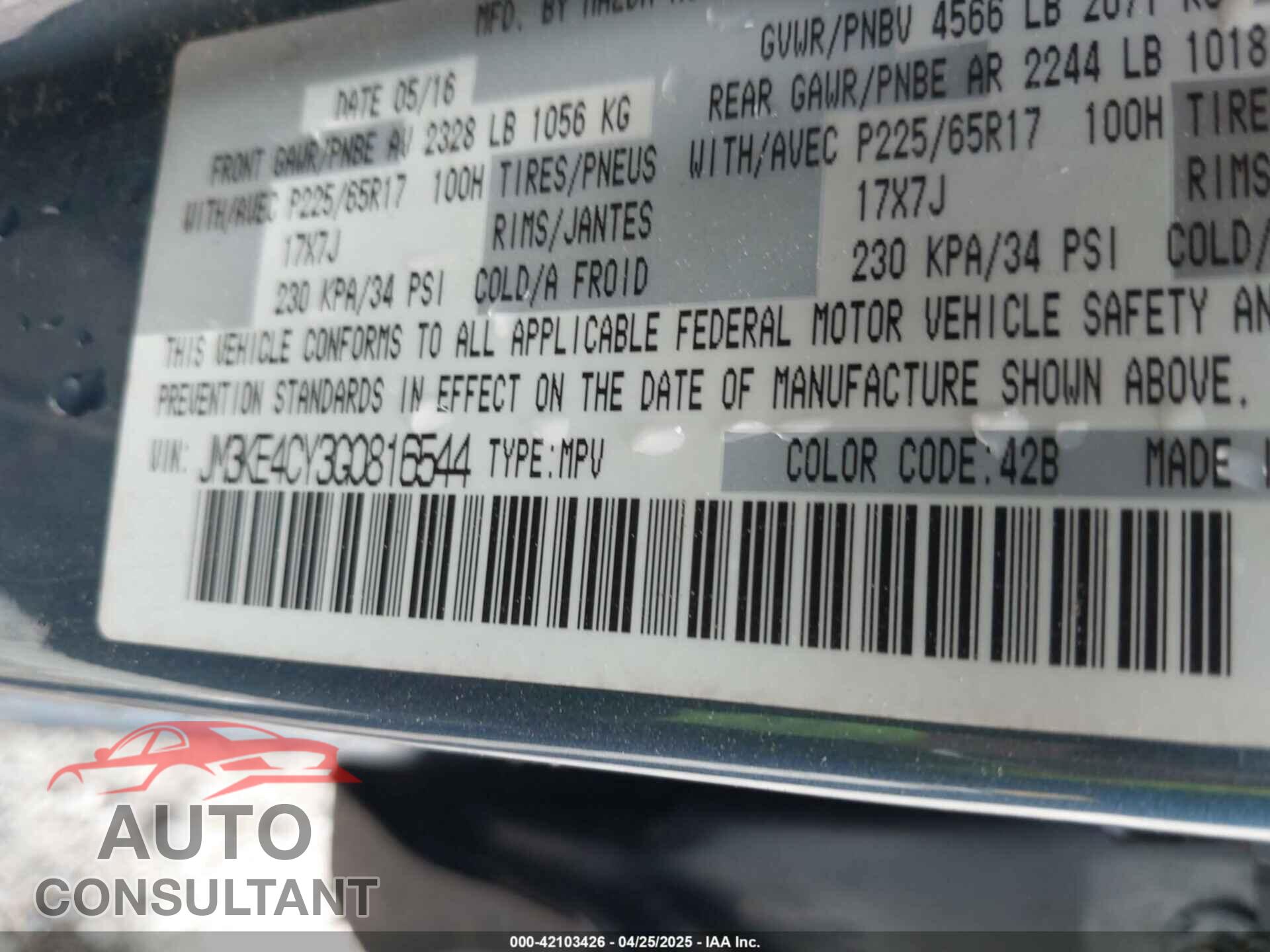 MAZDA CX-5 2016 - JM3KE4CY3G0816544