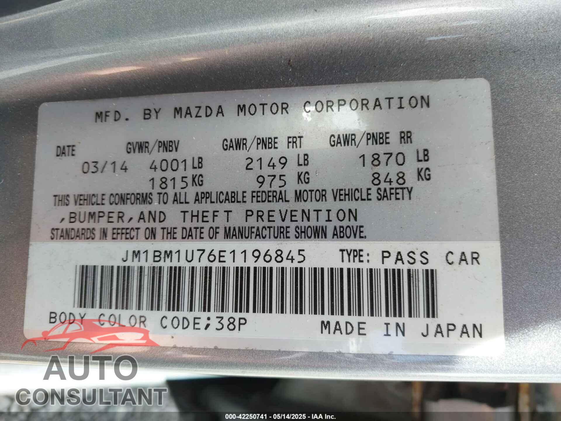 MAZDA MAZDA3 2014 - JM1BM1U76E1196845