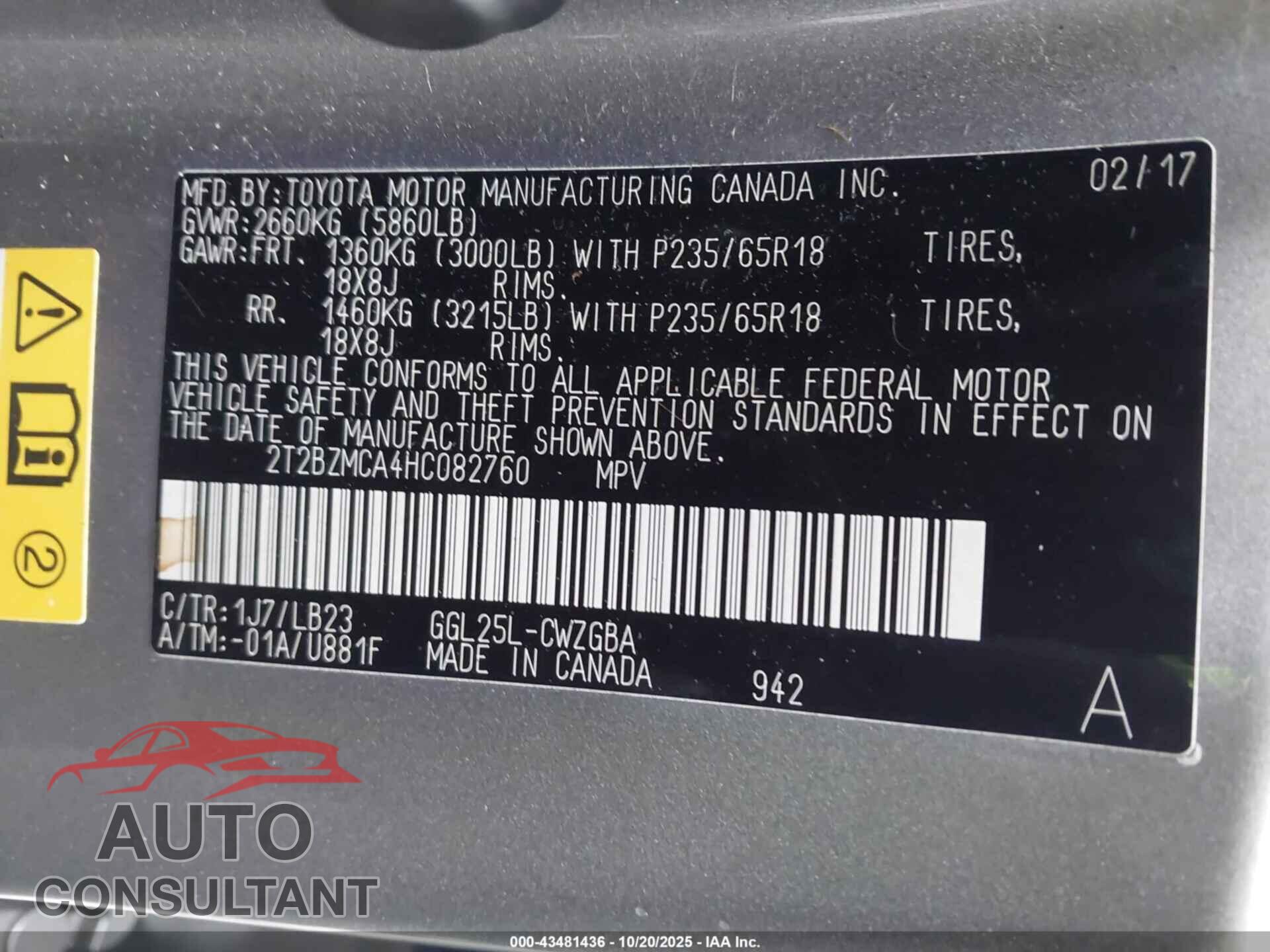 LEXUS RX 350 2017 - 2T2BZMCA4HC082760