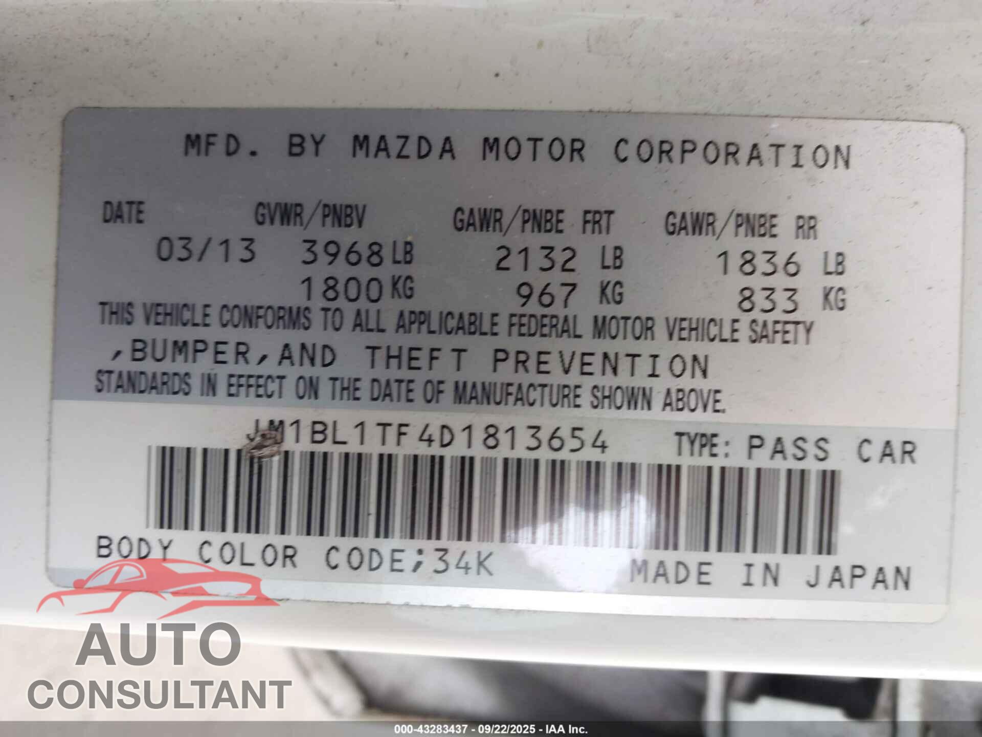 MAZDA MAZDA3 2013 - JM1BL1TF4D1813654