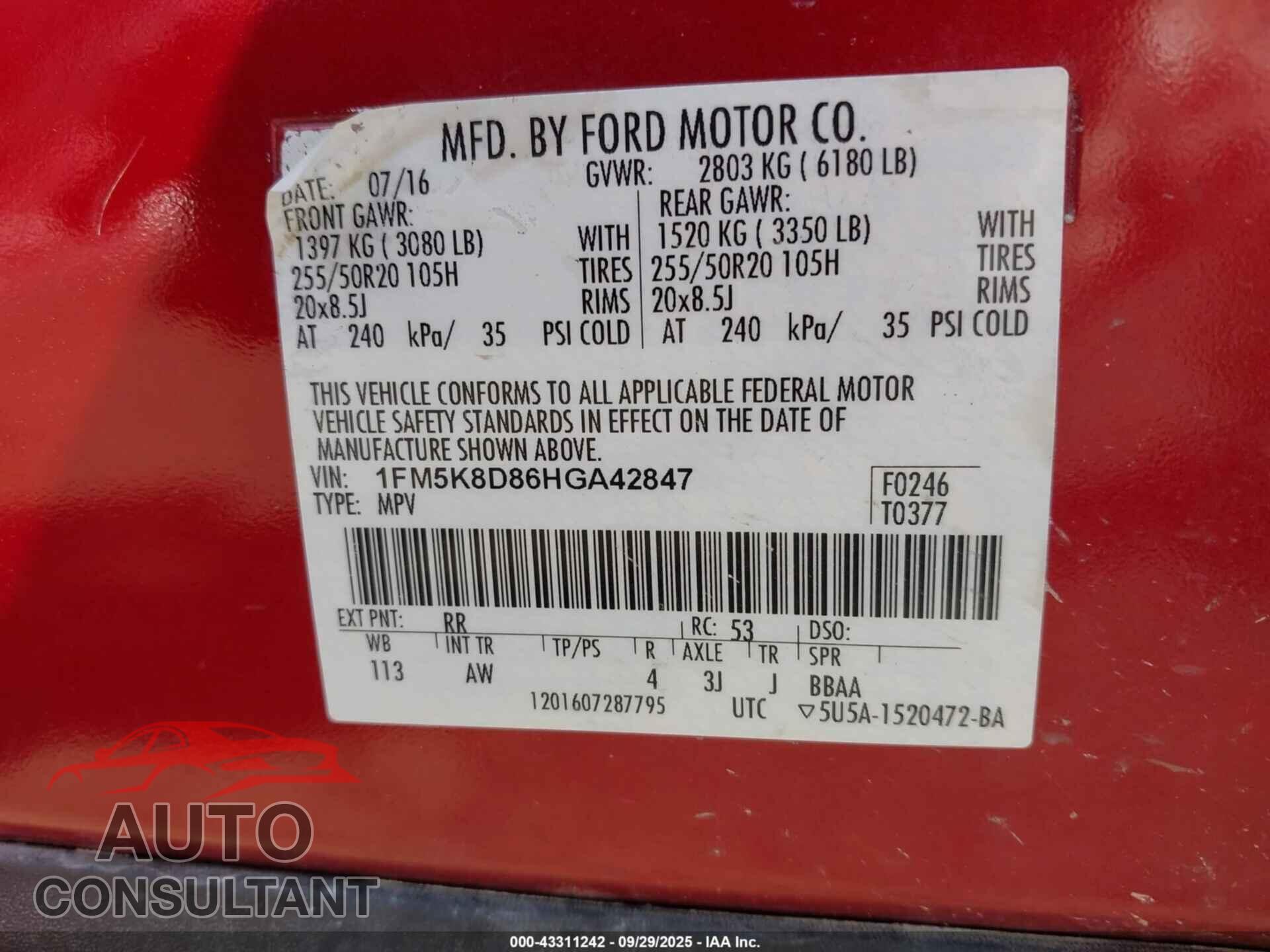 FORD EXPLORER 2017 - 1FM5K8D86HGA42847