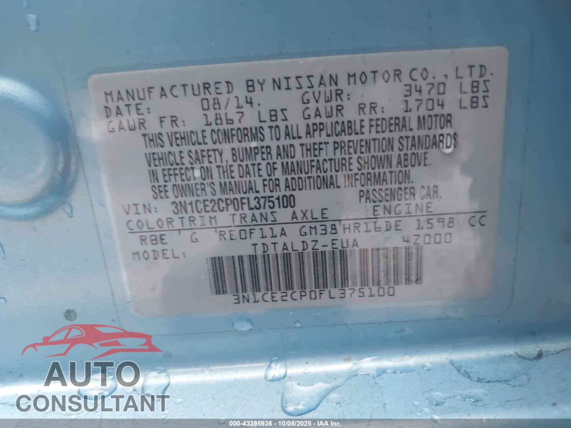 NISSAN VERSA NOTE 2015 - 3N1CE2CP0FL375100