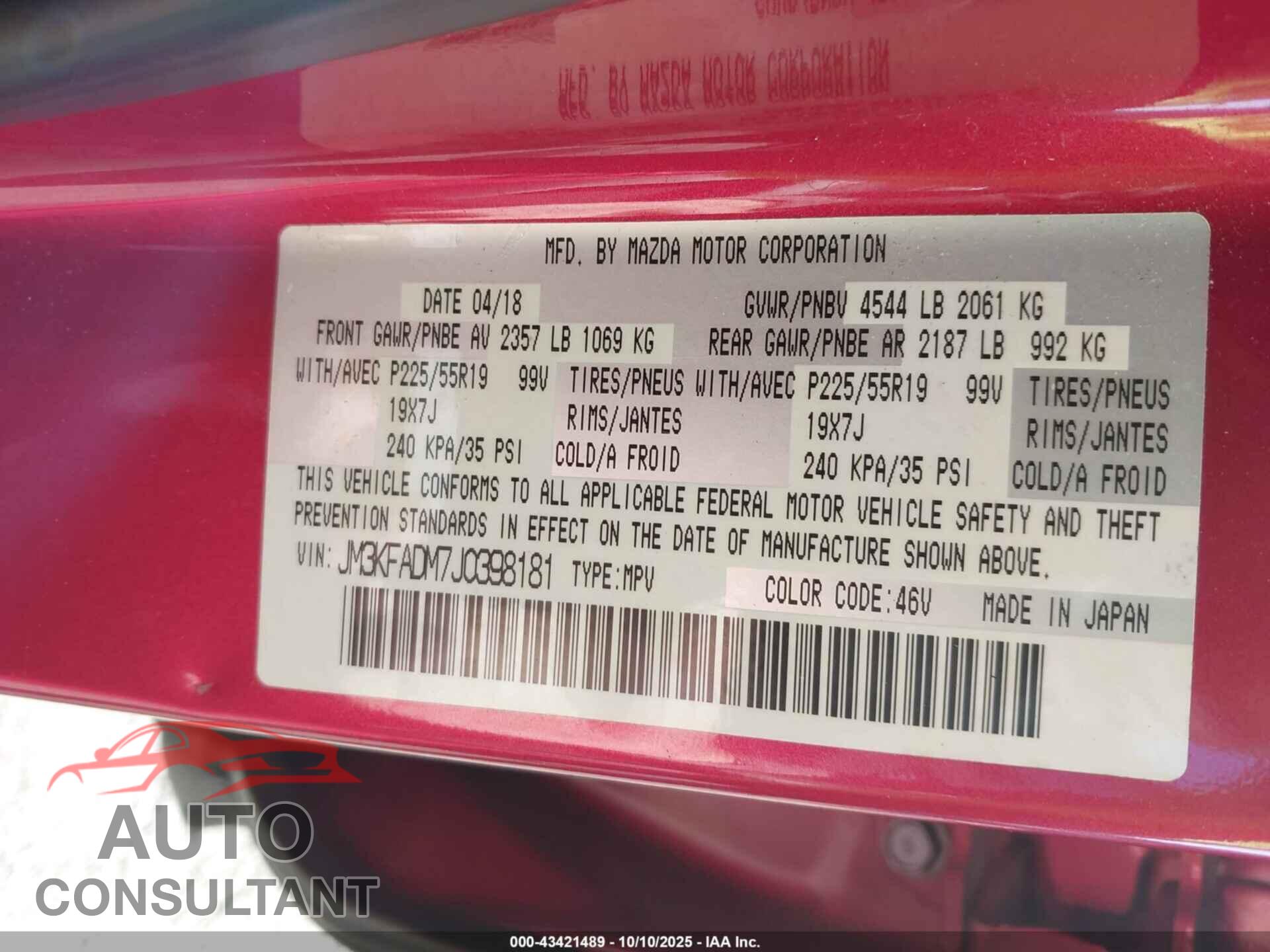 MAZDA CX-5 2018 - JM3KFADM7J0398181