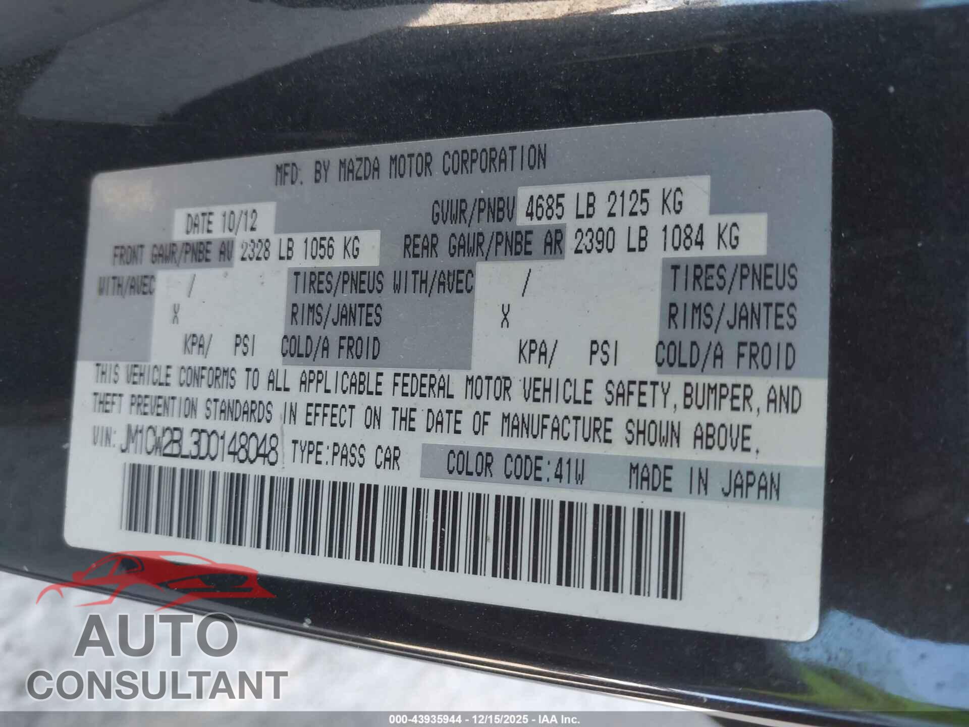 MAZDA MAZDA5 2013 - JM1CW2BL3D0148048