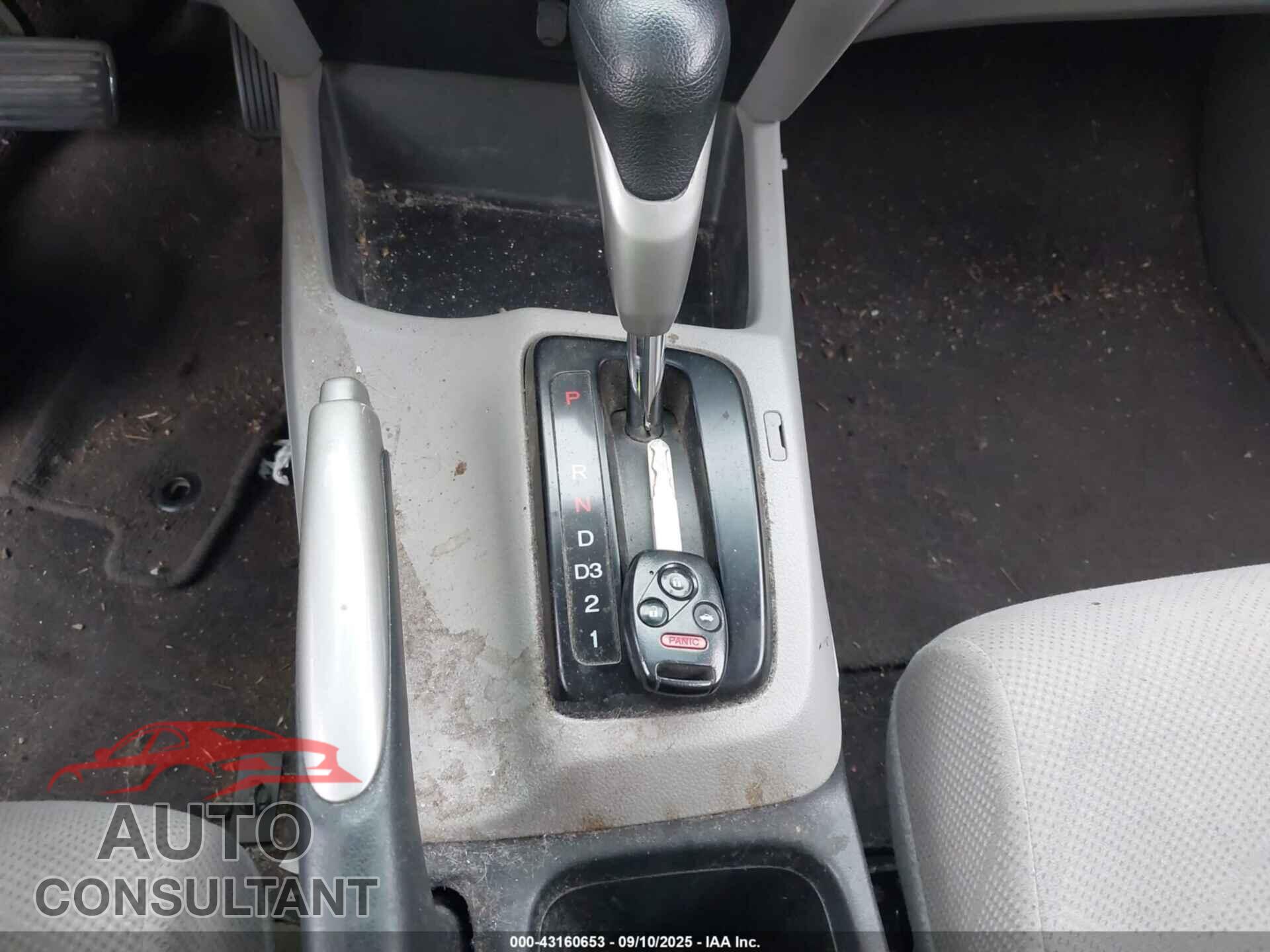 HONDA CIVIC 2012 - 2HGFB2F57CH525299