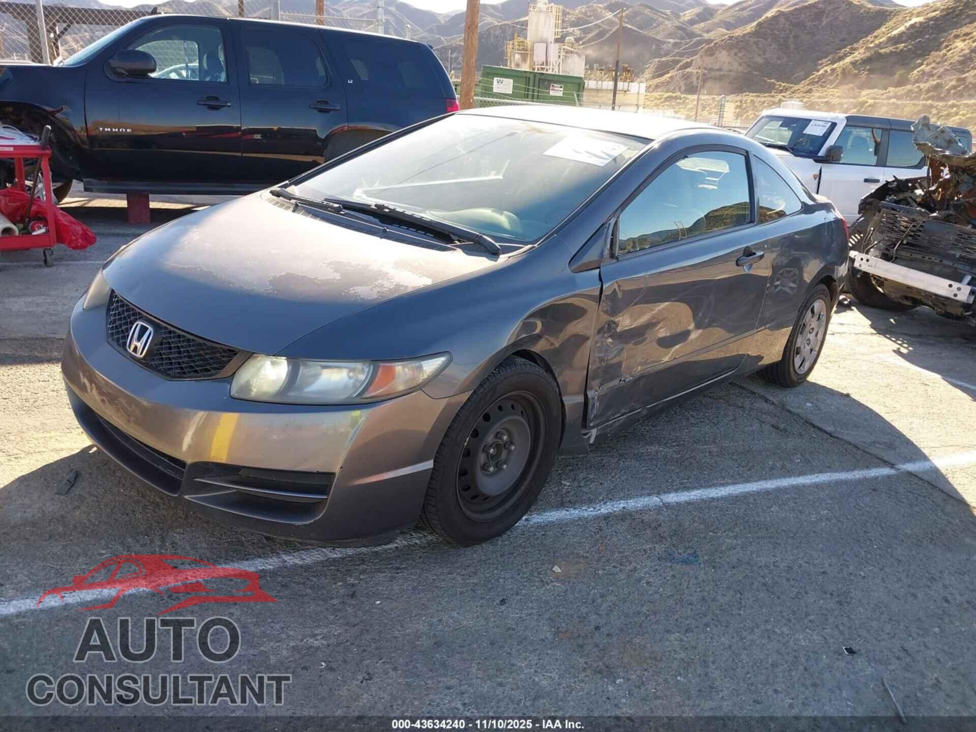 HONDA CIVIC 2011 - 2HGFG1B68BH503319