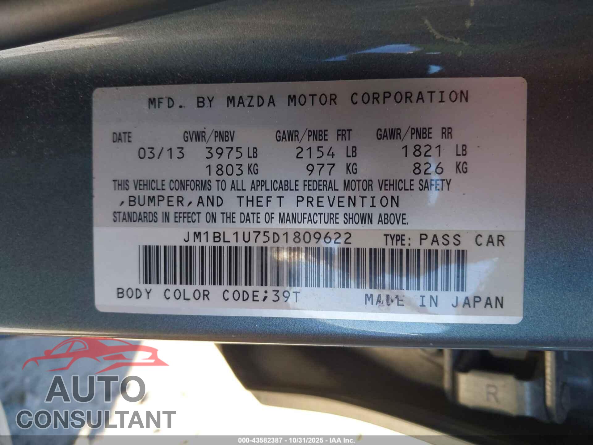 MAZDA MAZDA3 2013 - JM1BL1U75D1809622