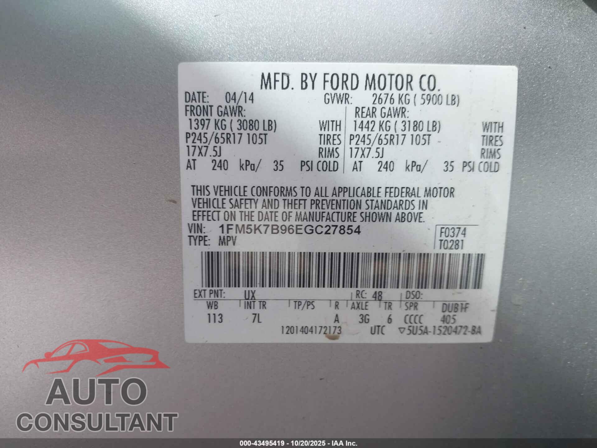 FORD EXPLORER 2014 - 1FM5K7B96EGC27854