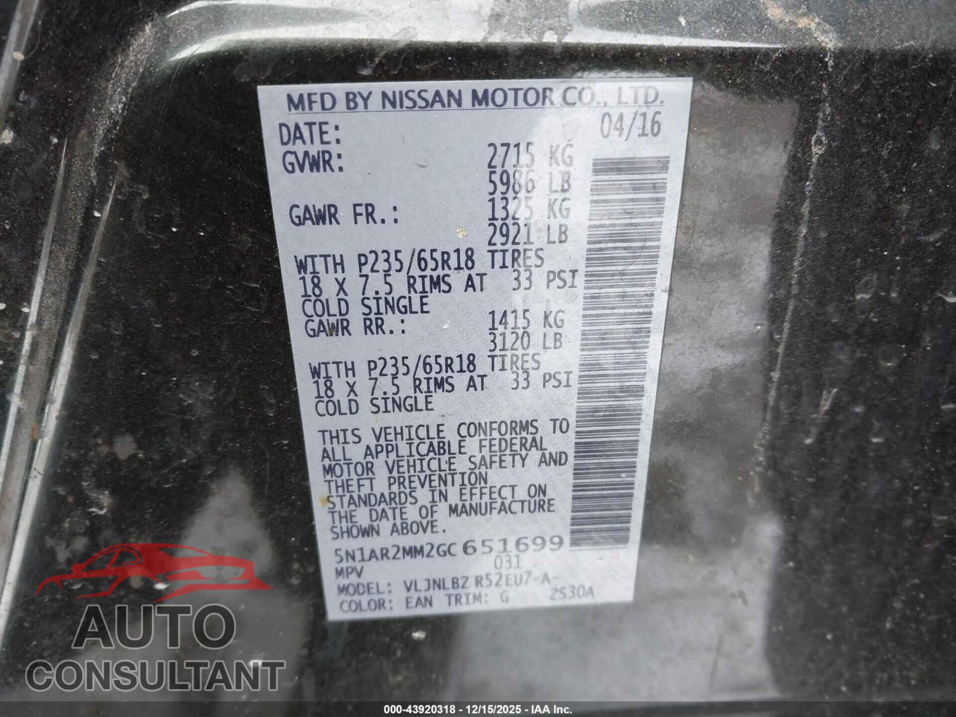 NISSAN PATHFINDER 2016 - 5N1AR2MM2GC651699