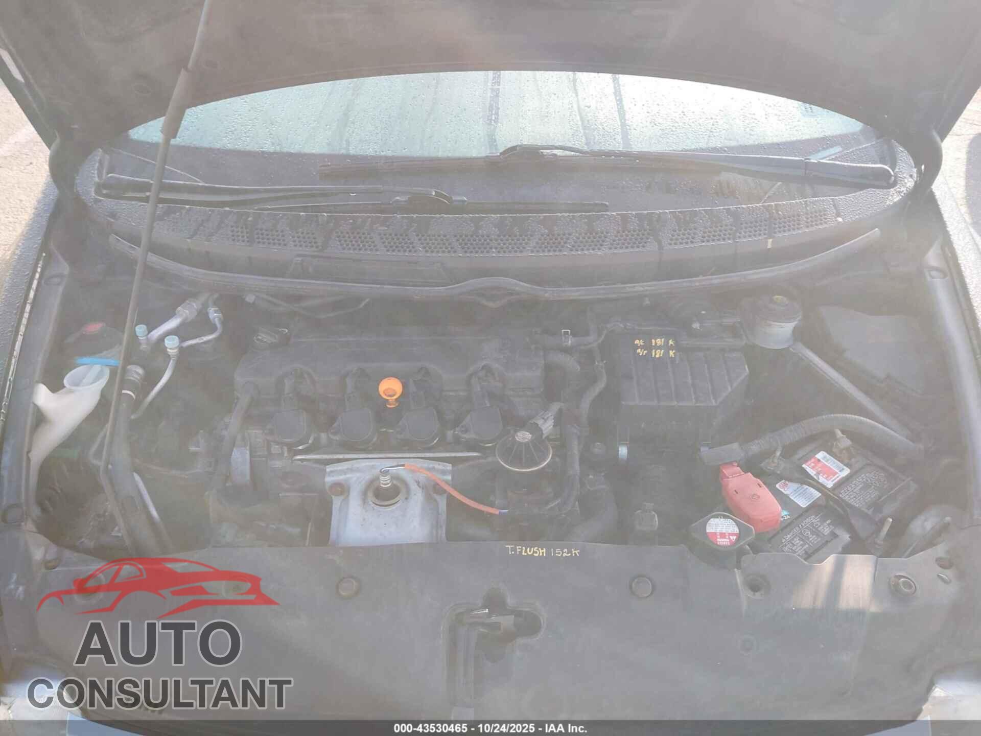 HONDA CIVIC 2009 - 19XFA16559E022399