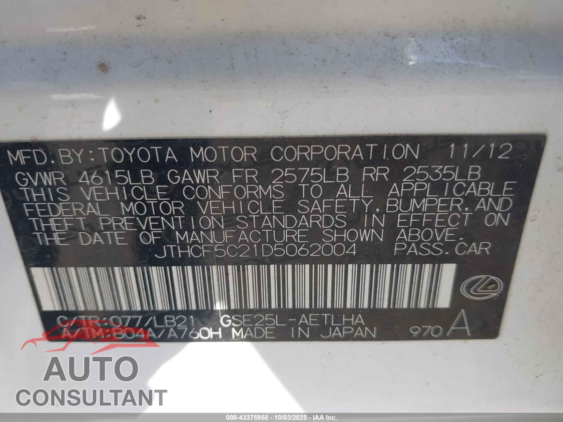 LEXUS IS 250 2013 - JTHCF5C21D5062004