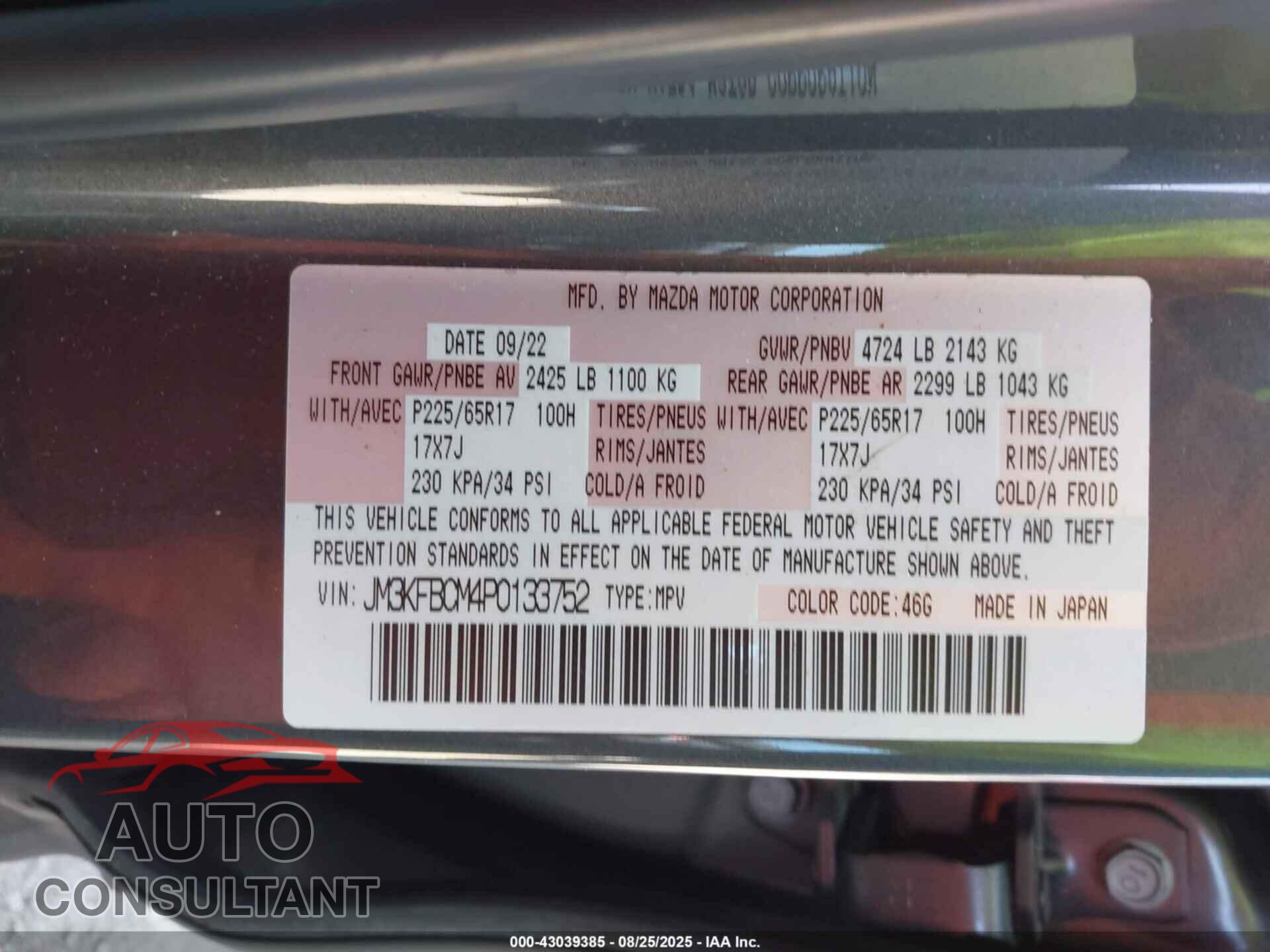MAZDA CX-5 2023 - JM3KFBCM4P0133752