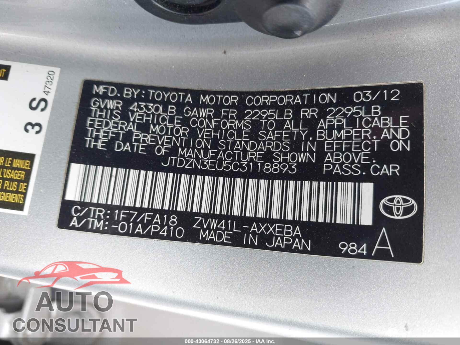 TOYOTA PRIUS V 2012 - JTDZN3EU5C3118893
