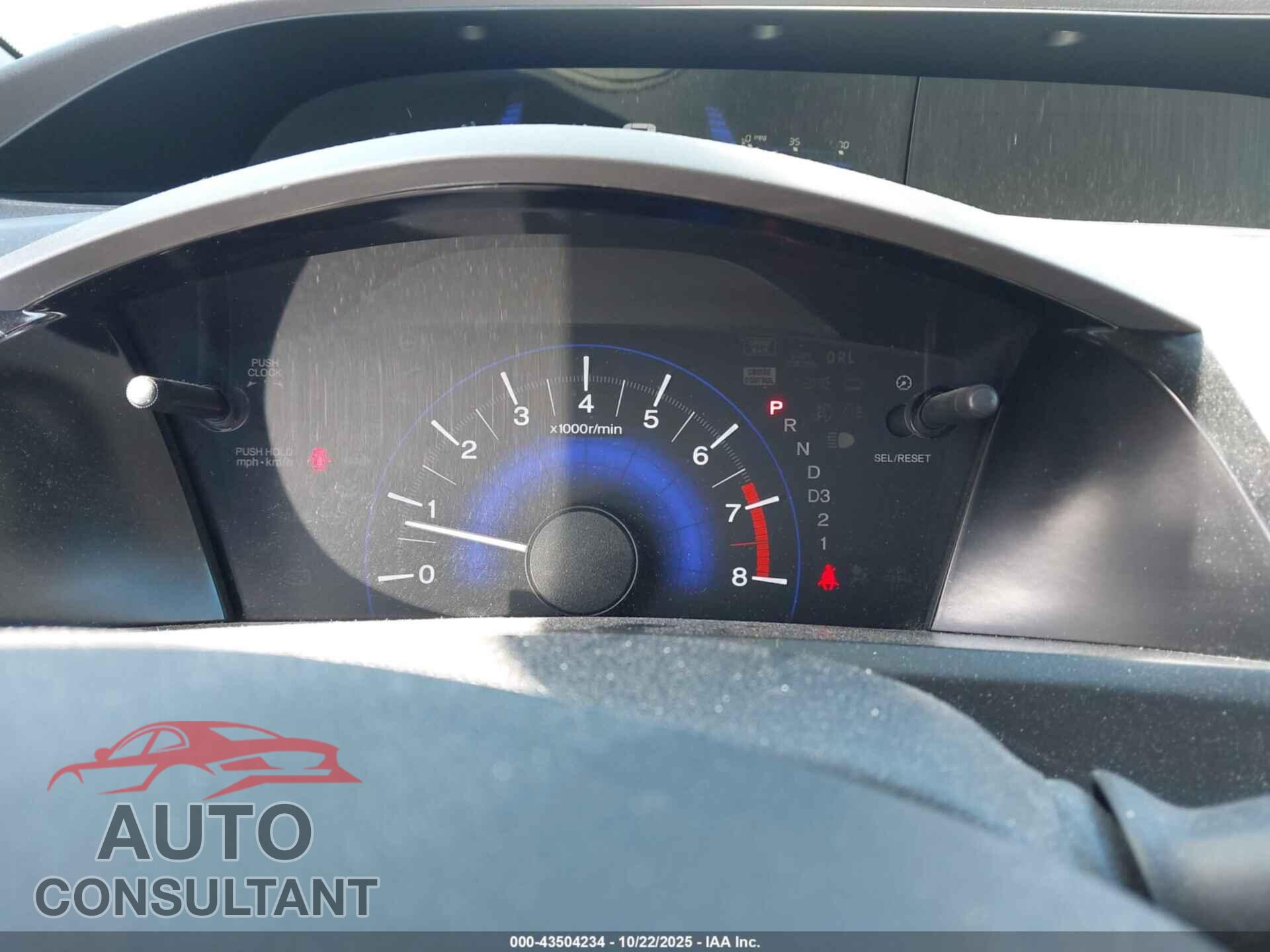 HONDA CIVIC 2012 - 2HGFB2F55CH594945