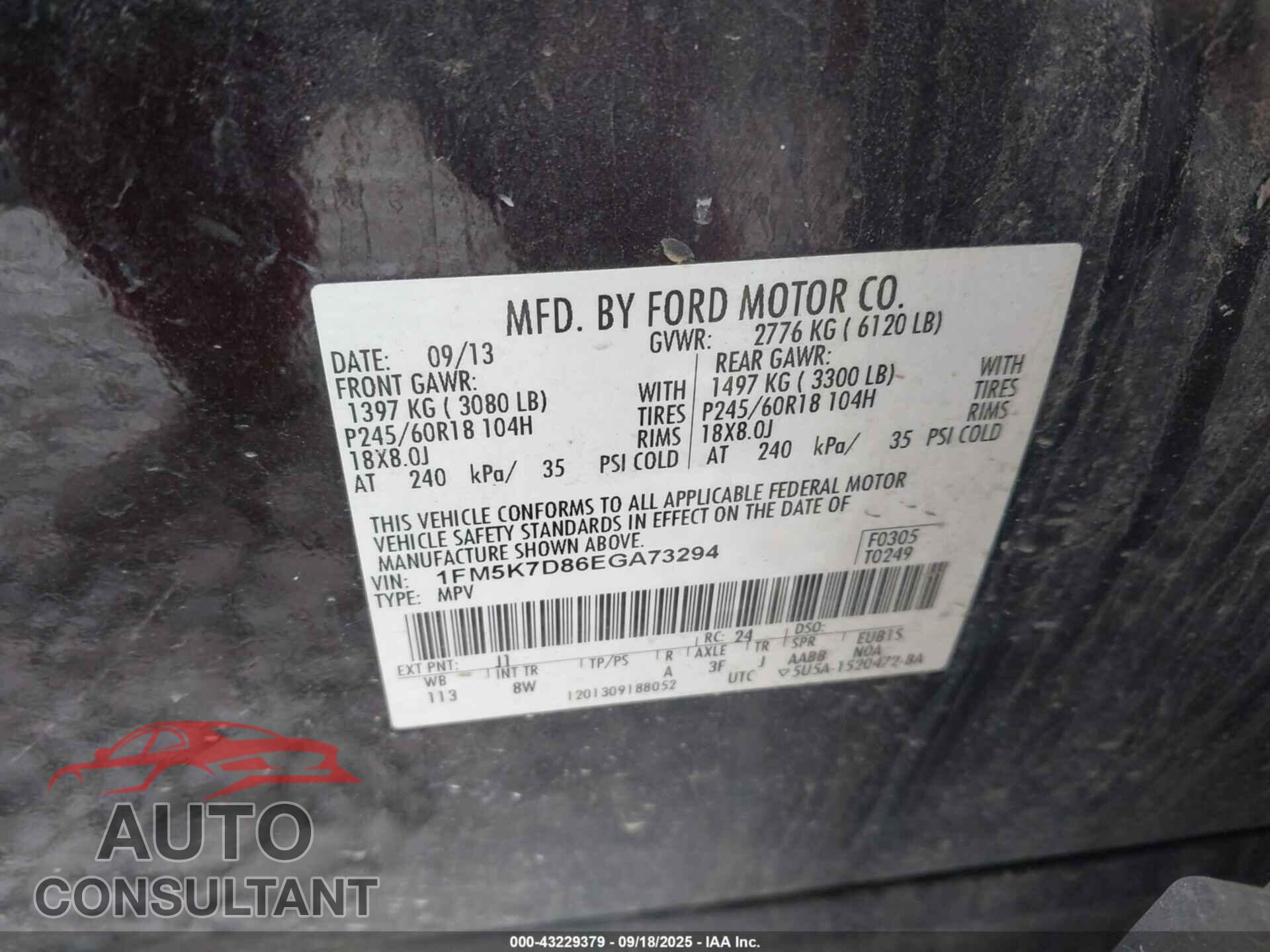 FORD EXPLORER 2014 - 1FM5K7D86EGA73294