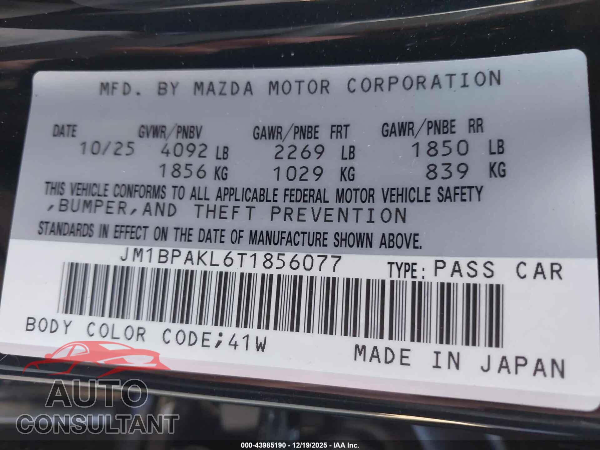 MAZDA MAZDA3 2026 - JM1BPAKL6T1856077
