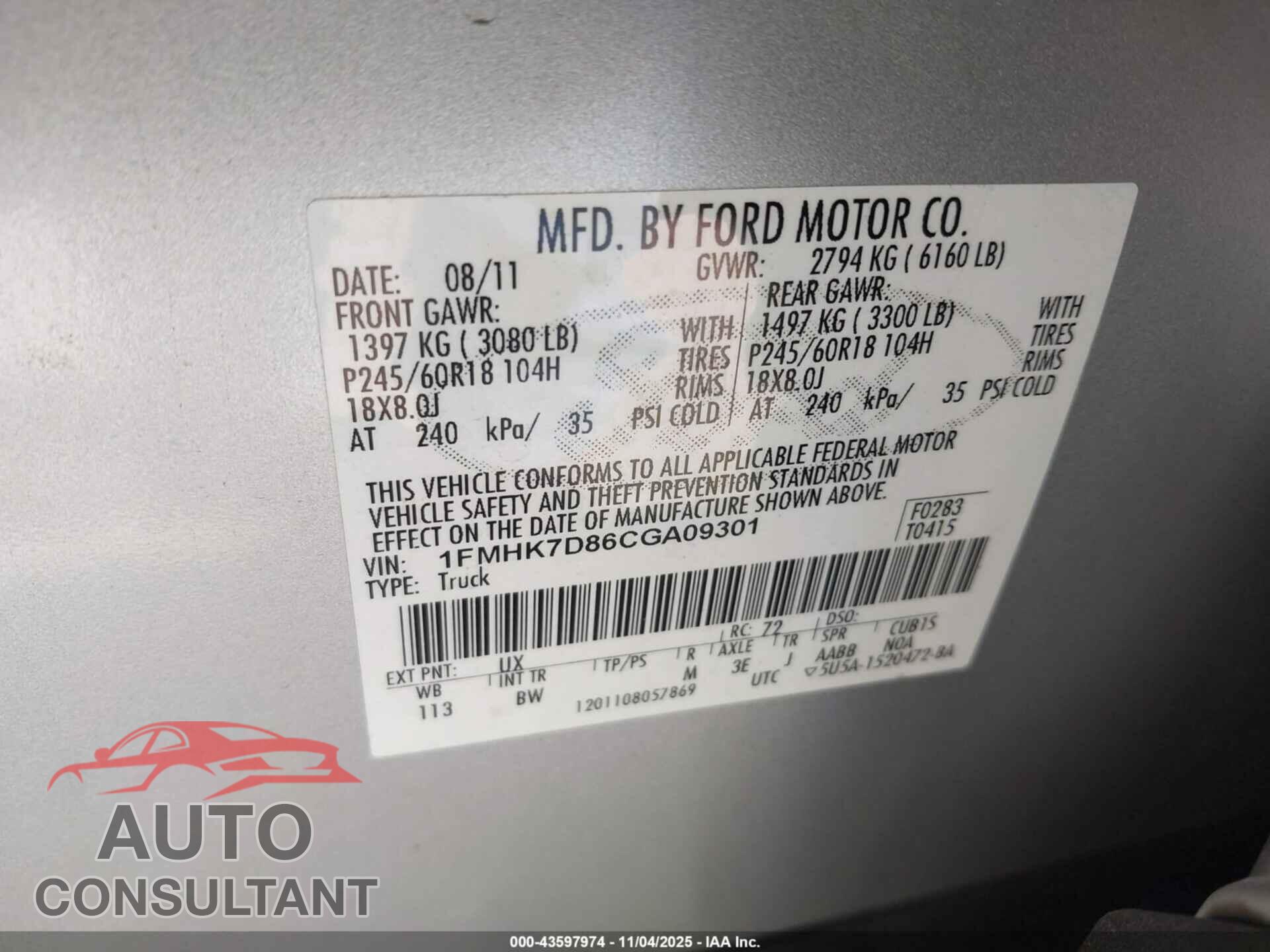 FORD EXPLORER 2012 - 1FMHK7D86CGA09301