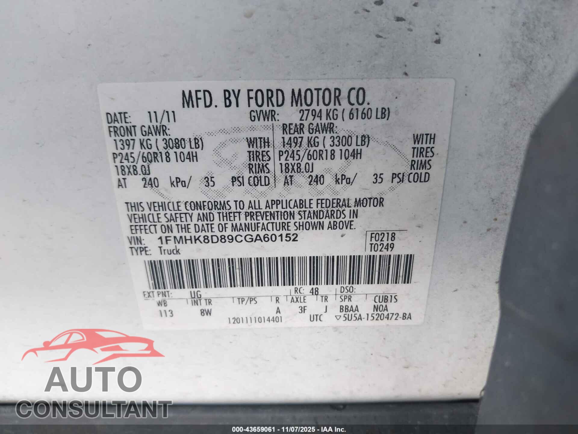 FORD EXPLORER 2012 - 1FMHK8D89CGA60152