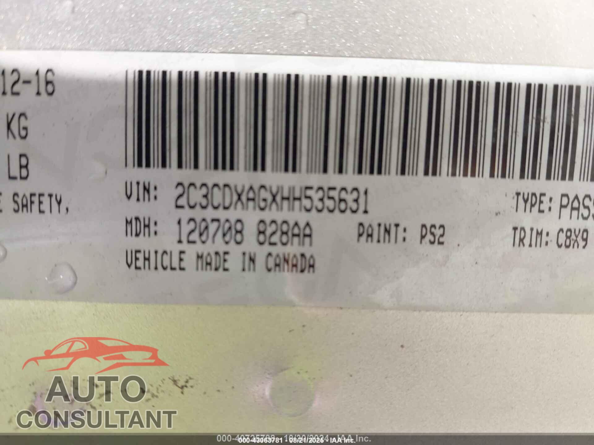 DODGE CHARGER 2017 - 2C3CDXAGXHH535631