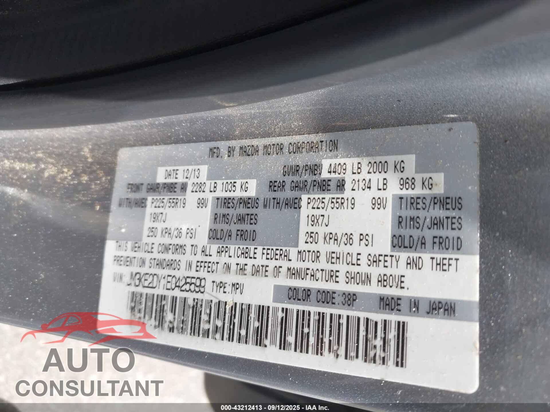 MAZDA CX-5 2014 - JM3KE2DY1E0425599