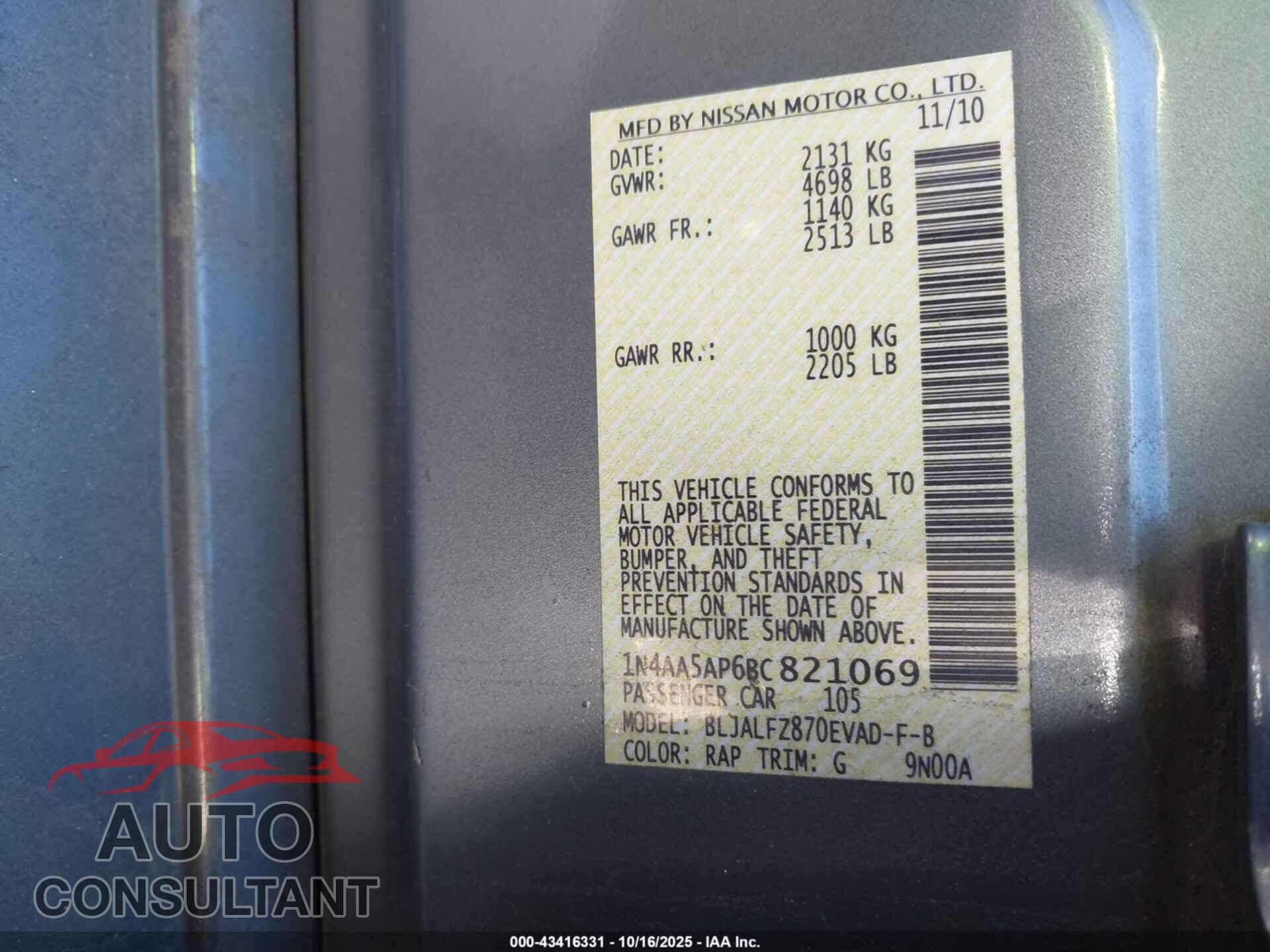 NISSAN MAXIMA 2011 - 1N4AA5AP6BC821069