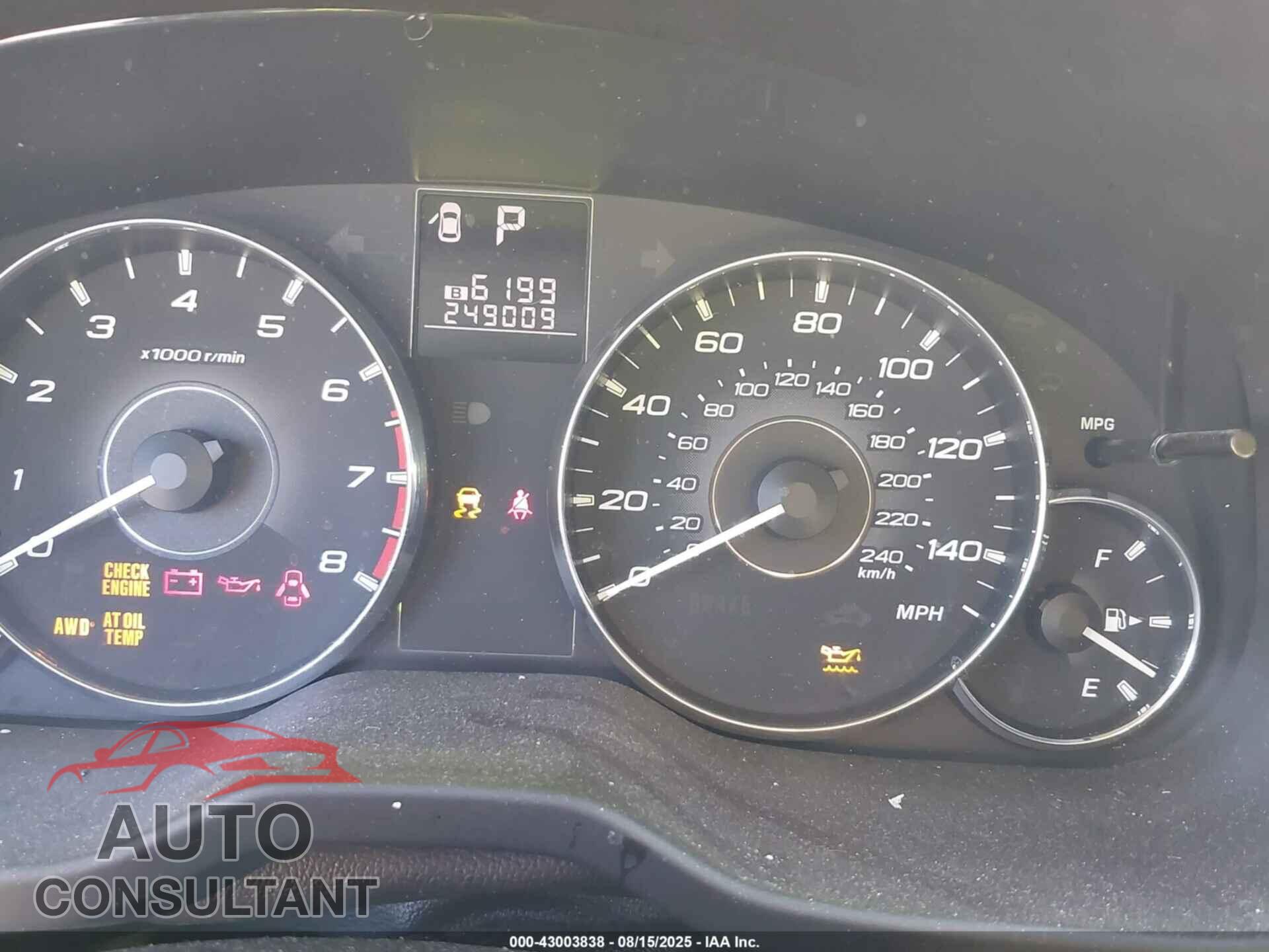 SUBARU OUTBACK 2011 - 4S4BRBCC3B3434815