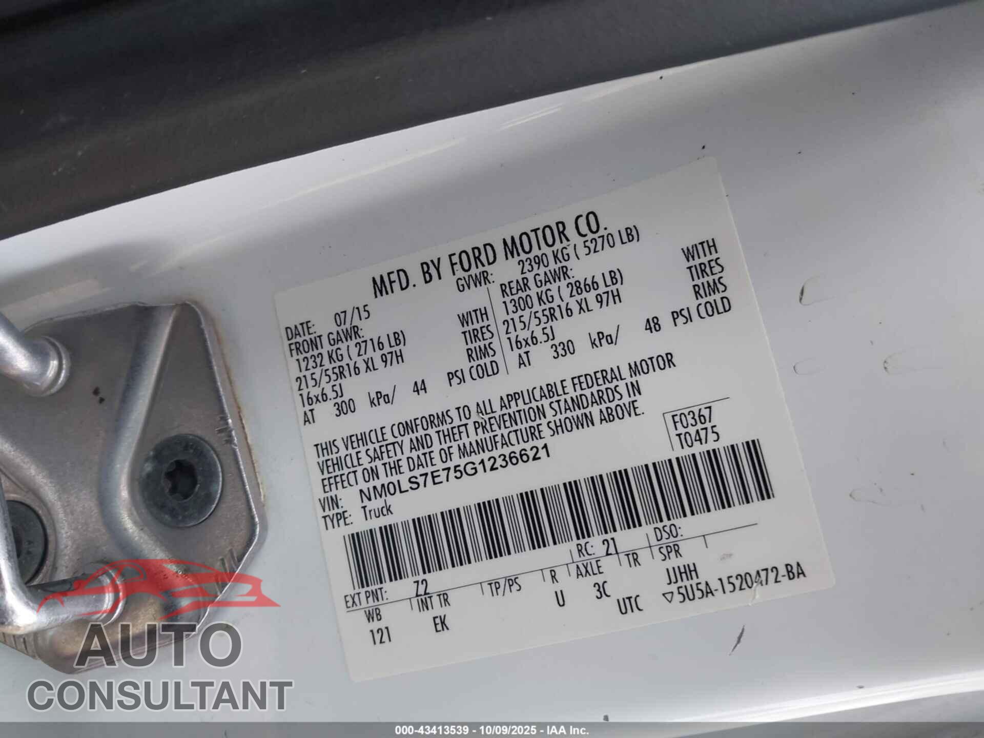 FORD TRANSIT CONNECT 2016 - NM0LS7E75G1236621