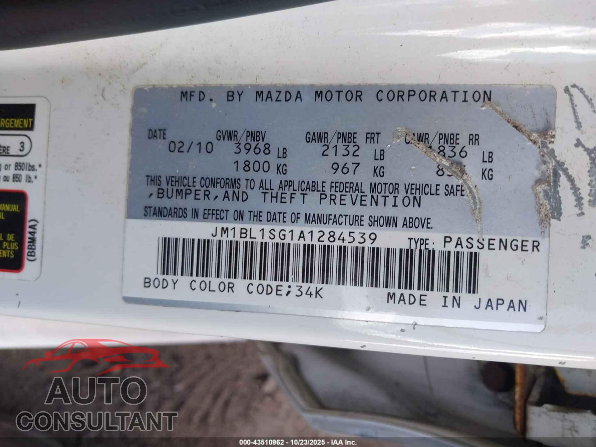 MAZDA MAZDA3 2010 - JM1BL1SG1A1284539