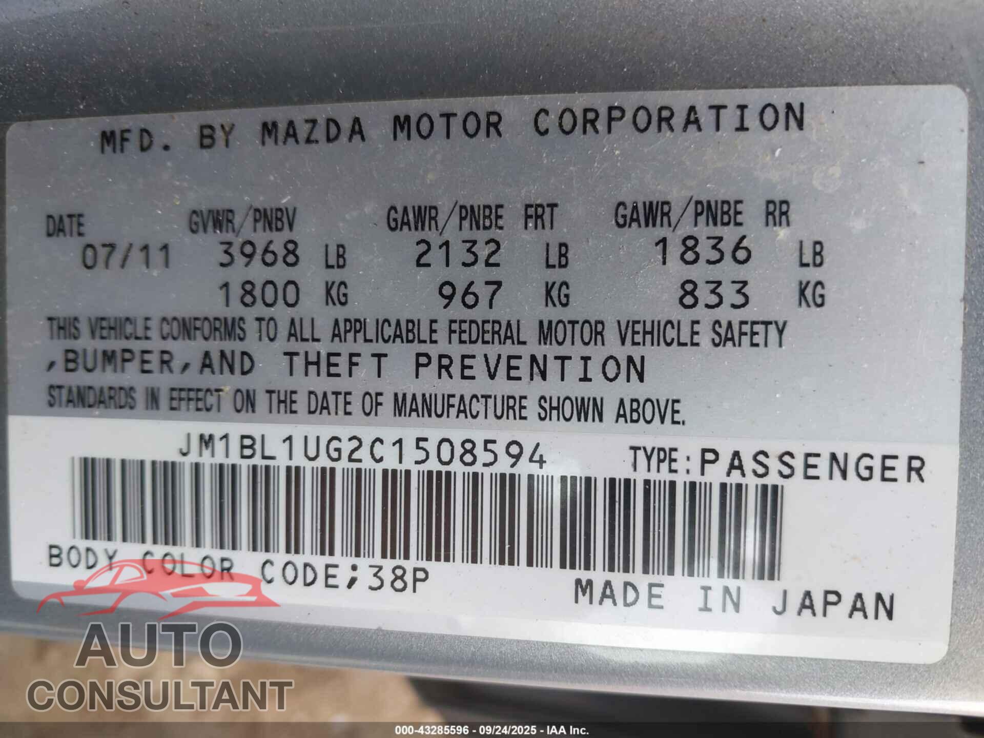 MAZDA MAZDA3 2012 - JM1BL1UG2C1508594