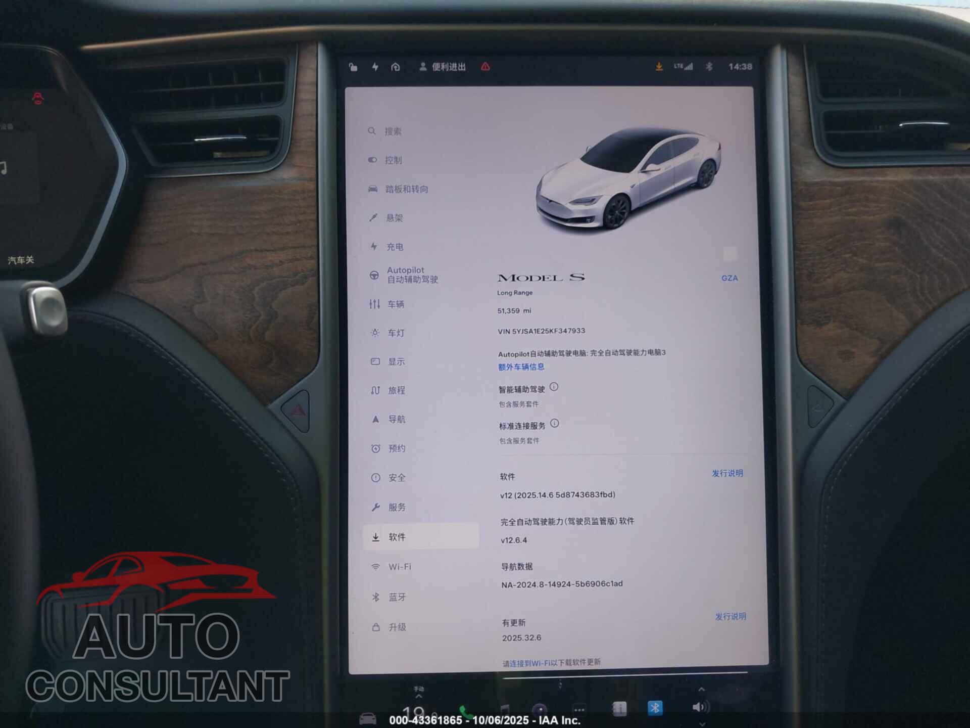 TESLA MODEL S 2019 - 5YJSA1E25KF347933