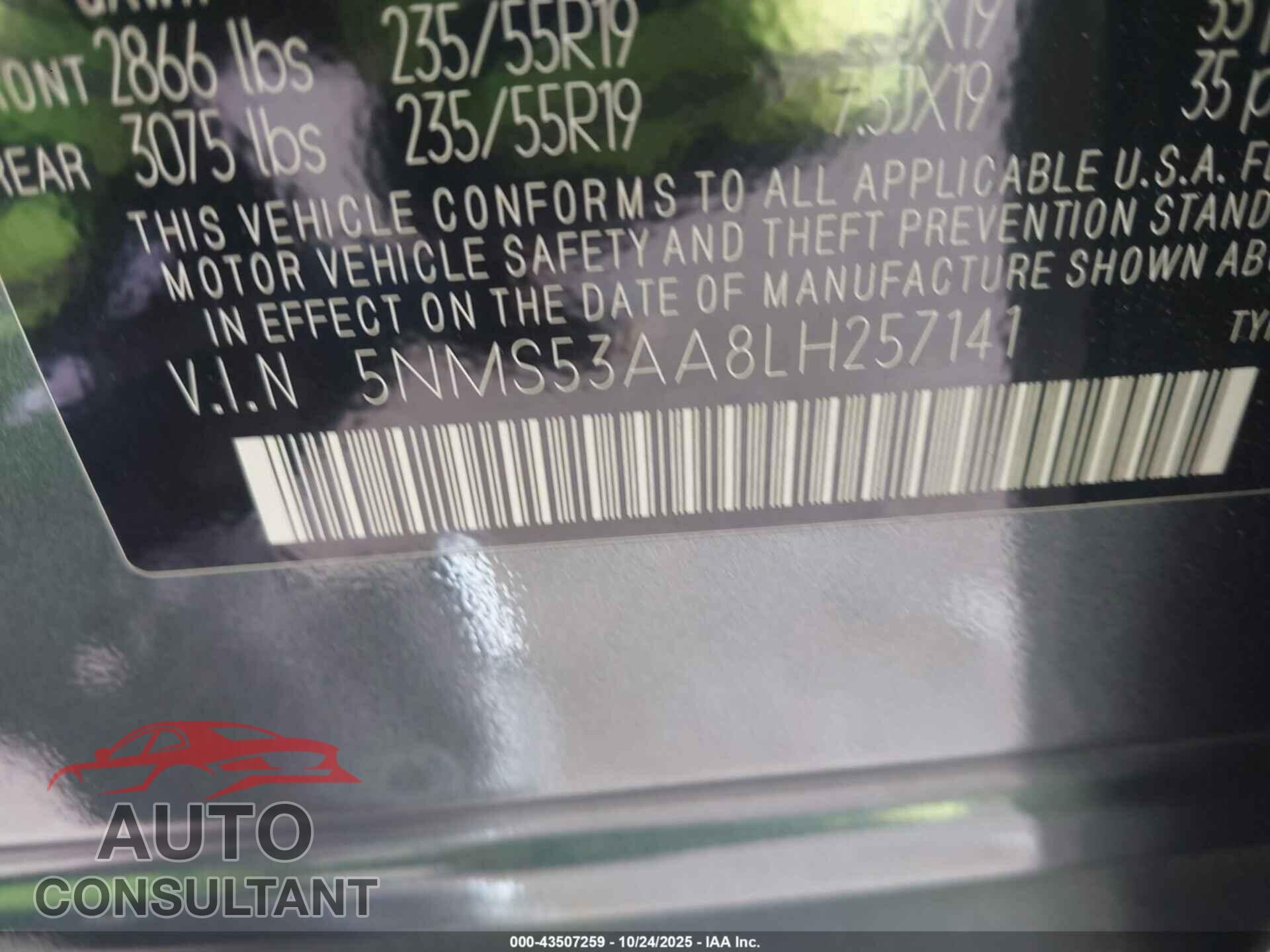 HYUNDAI SANTA FE 2020 - 5NMS53AA8LH257141