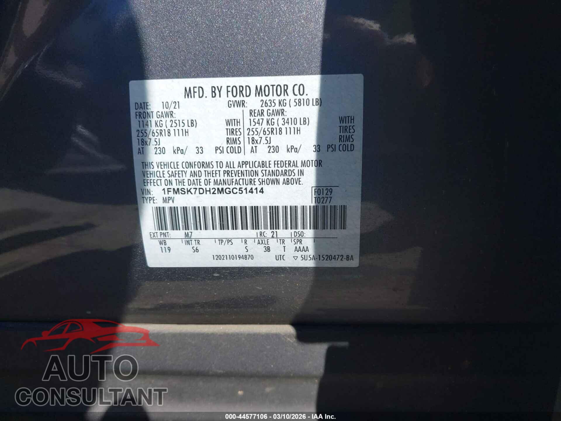 FORD EXPLORER 2021 - 1FMSK7DH2MGC51414