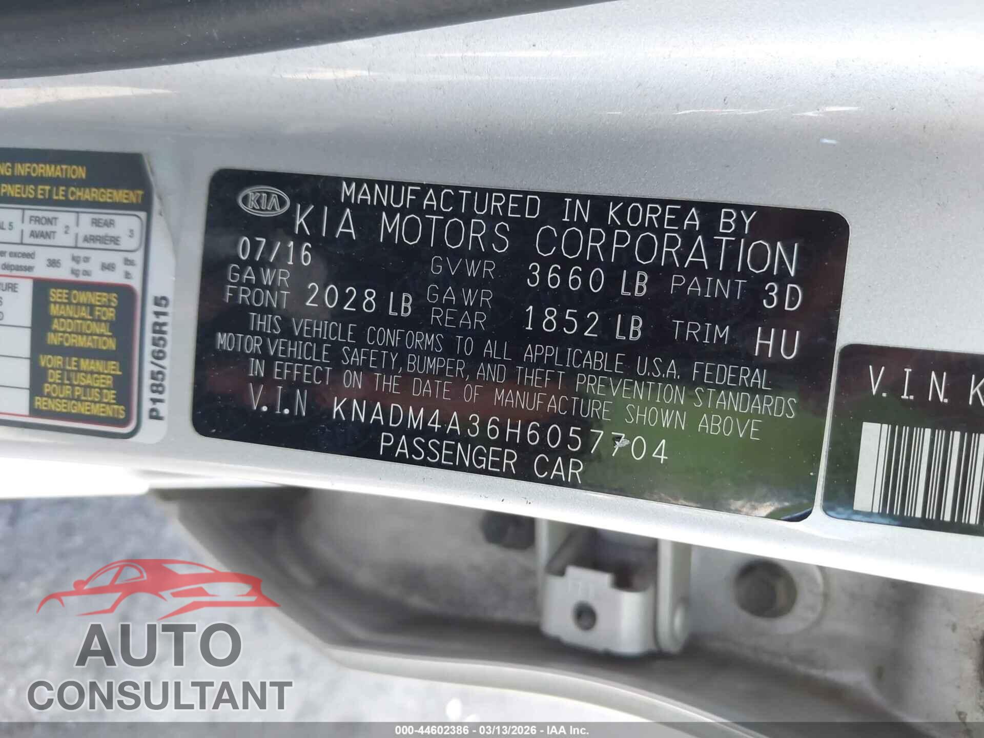 KIA RIO 2017 - KNADM4A36H6057704
