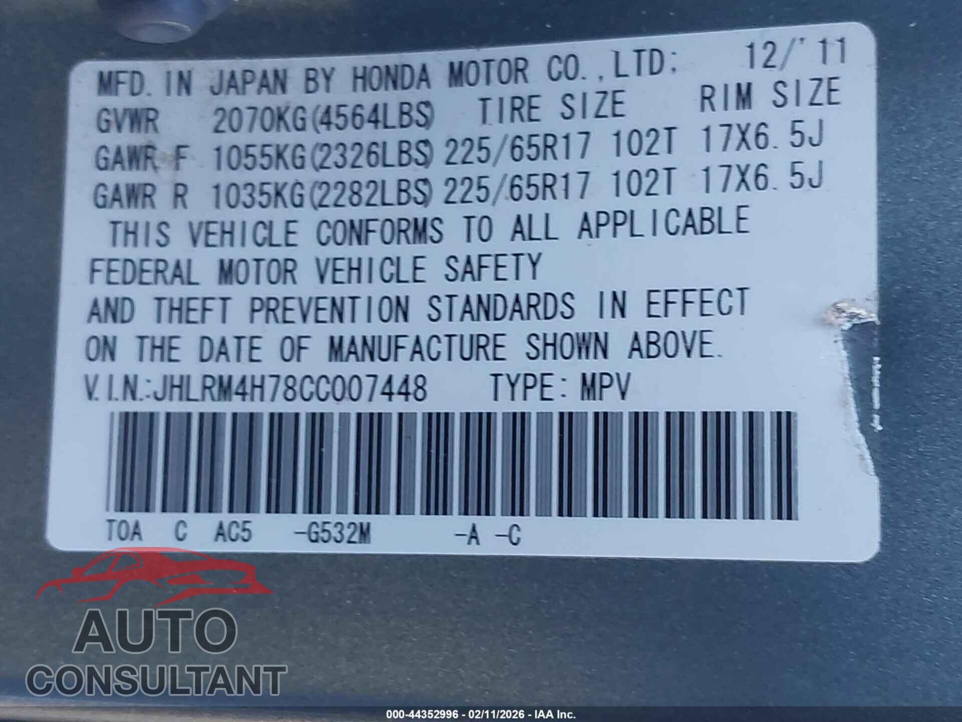 HONDA CR-V 2012 - JHLRM4H78CC007448