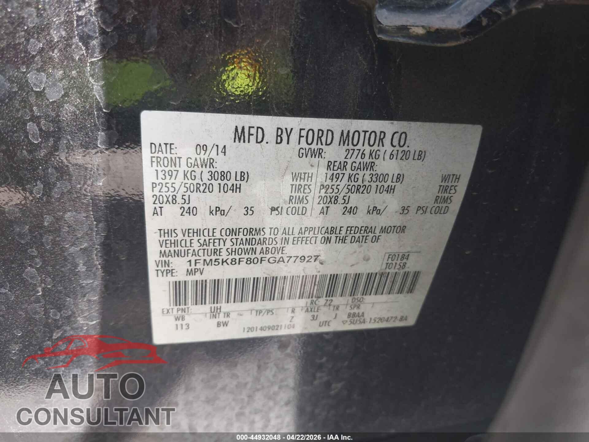 FORD EXPLORER 2015 - 1FM5K8F80FGA77927