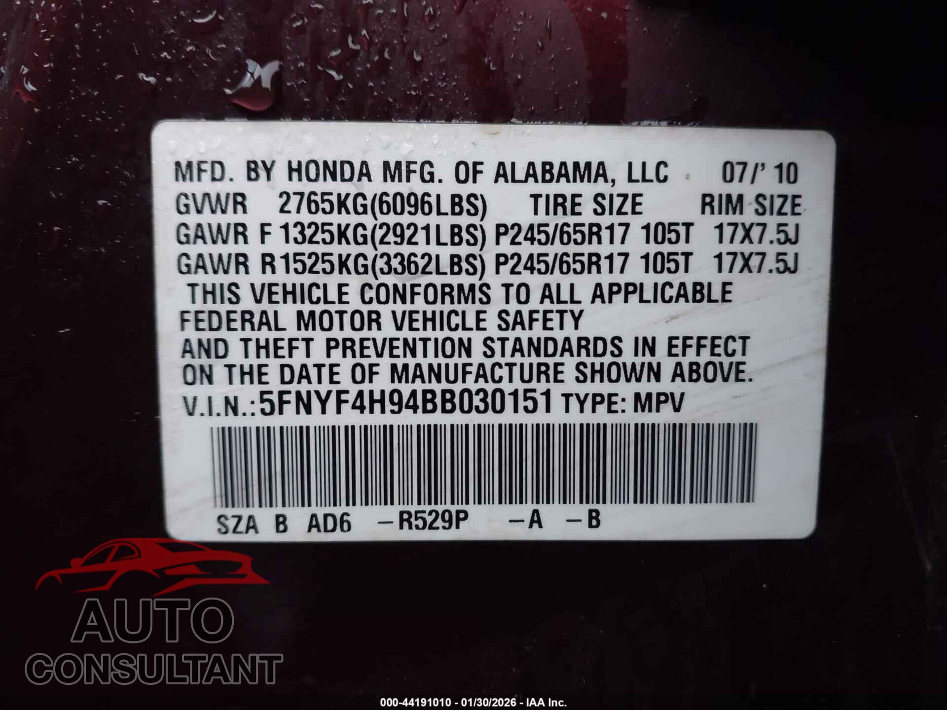 HONDA PILOT 2011 - 5FNYF4H94BB030151