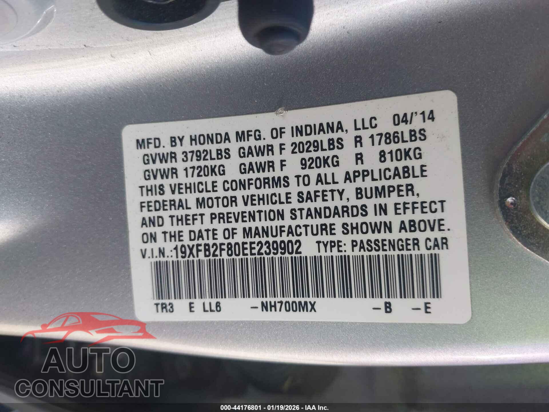 HONDA CIVIC 2014 - 19XFB2F80EE239902