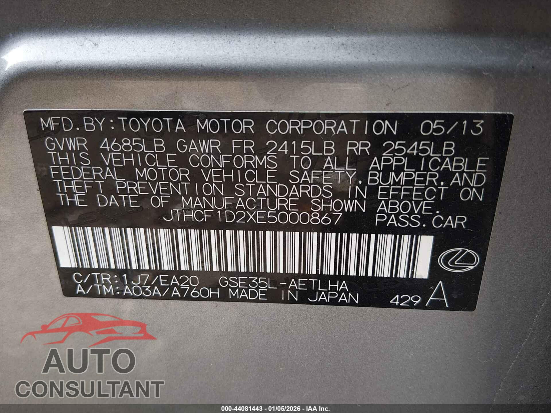 LEXUS IS 250 2014 - JTHCF1D2XE5000867